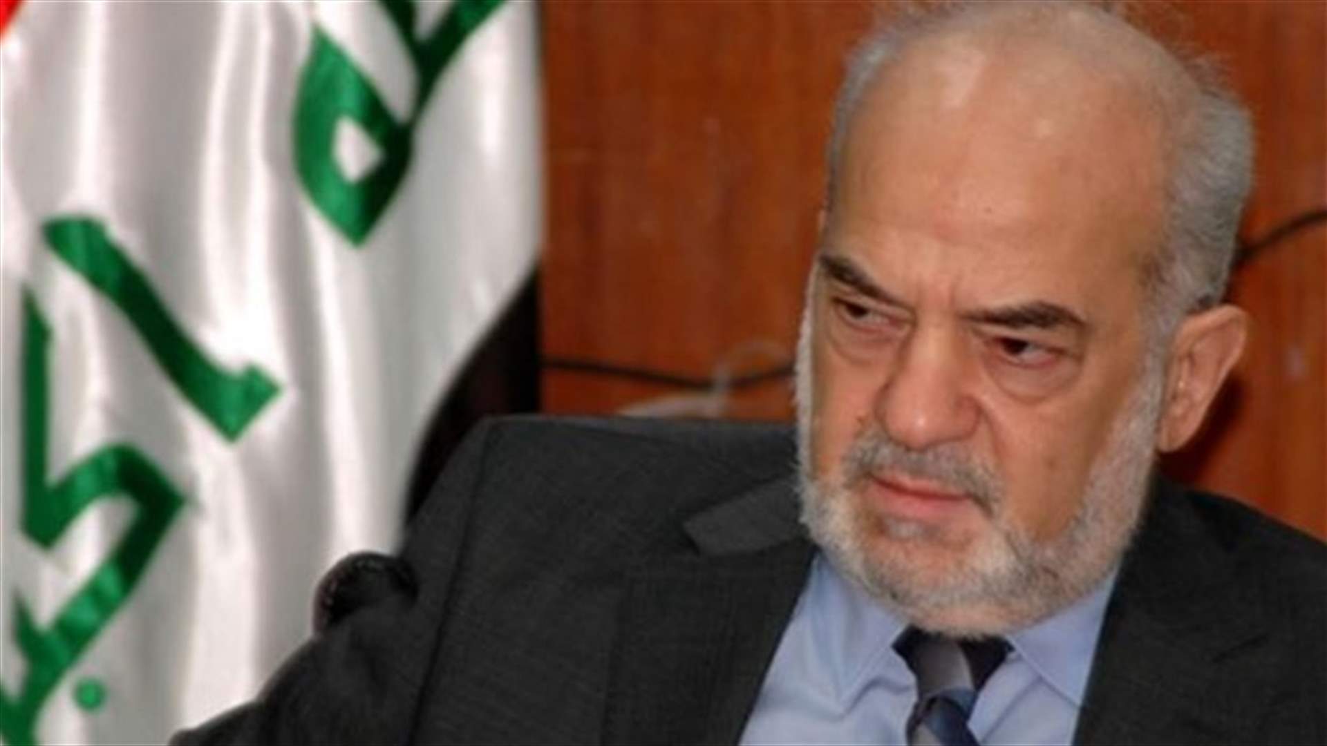 Iraqi foreign minister says Qatar to open embassy in Baghdad