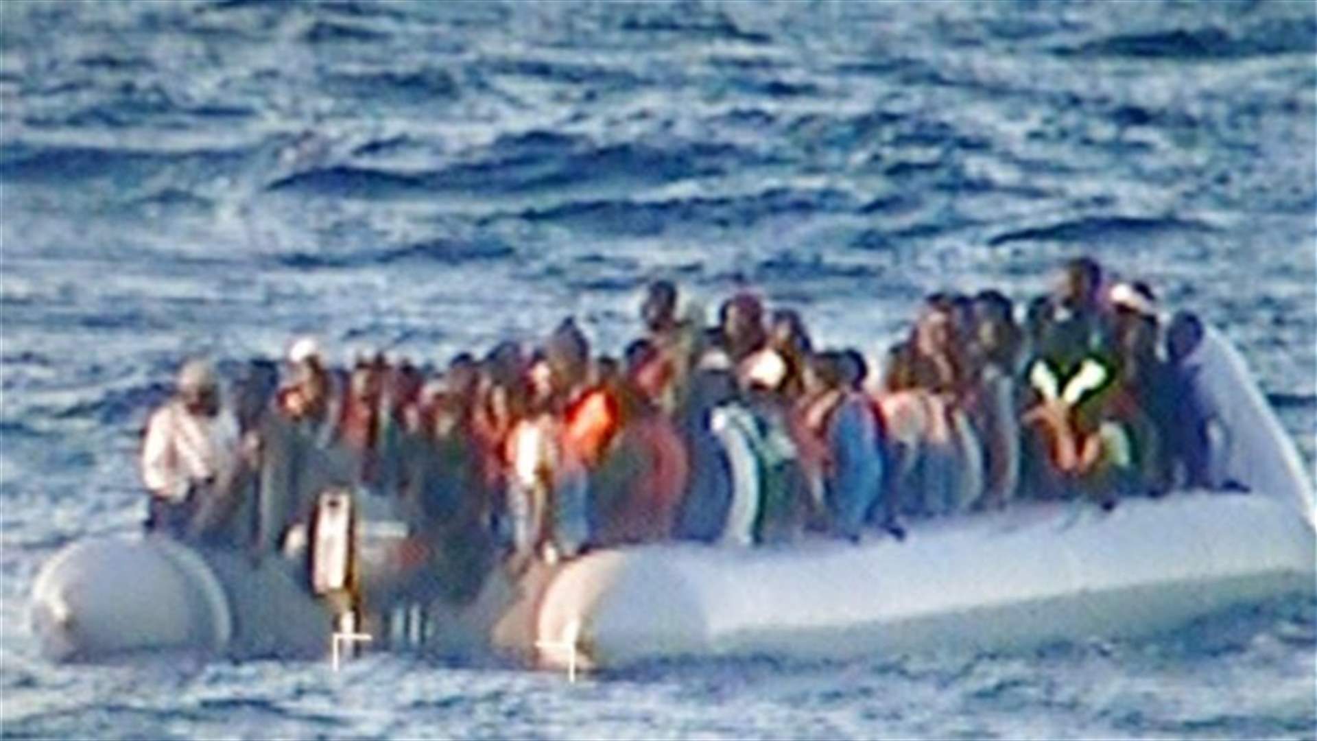  انقاذ اكثر من 3300 مهاجر بالبحر المتوسط ومصرع 17 آخرين
