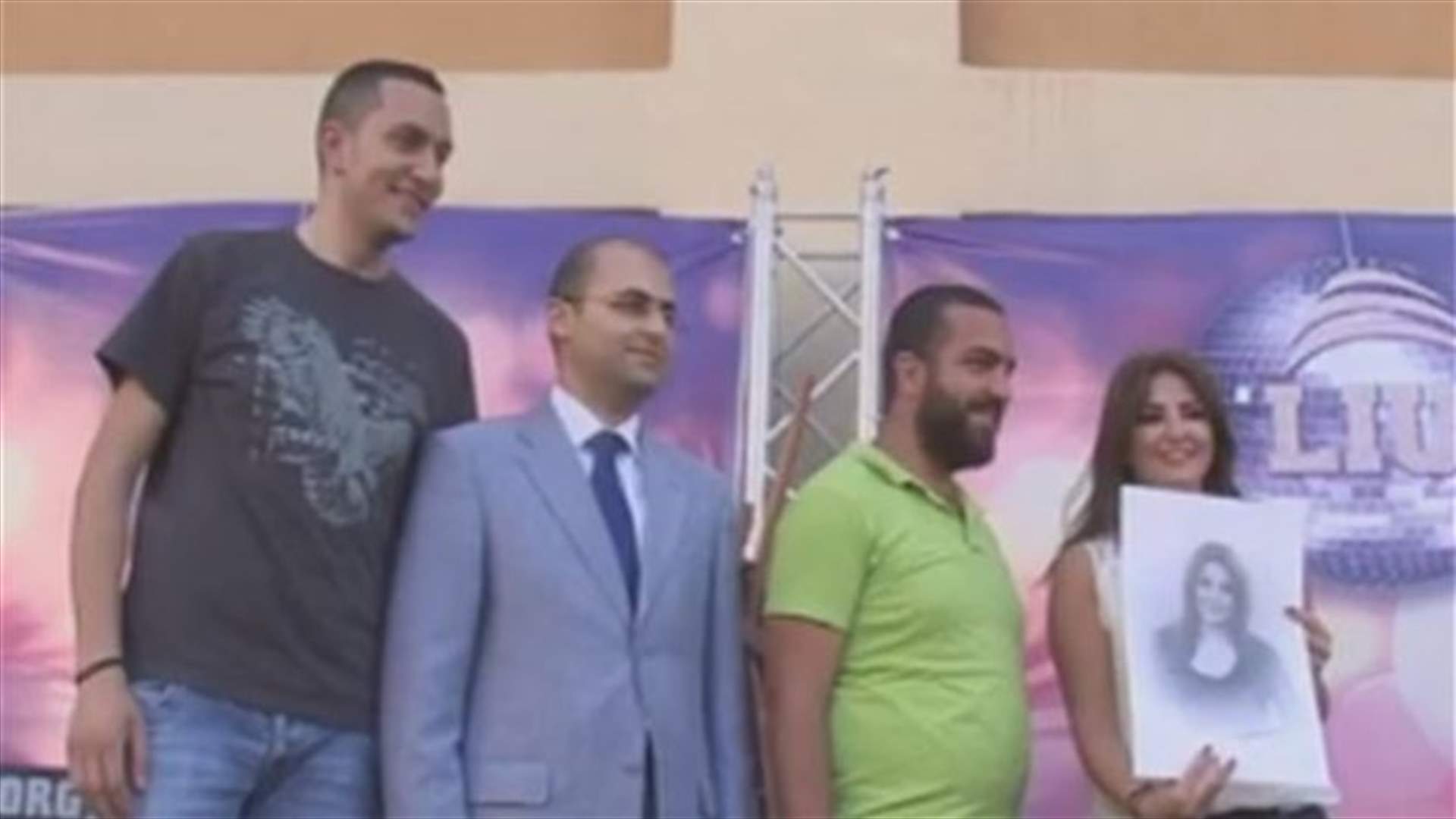 الجامعة اللبنانية الدولية في الكورة تكرم ريمي درباس