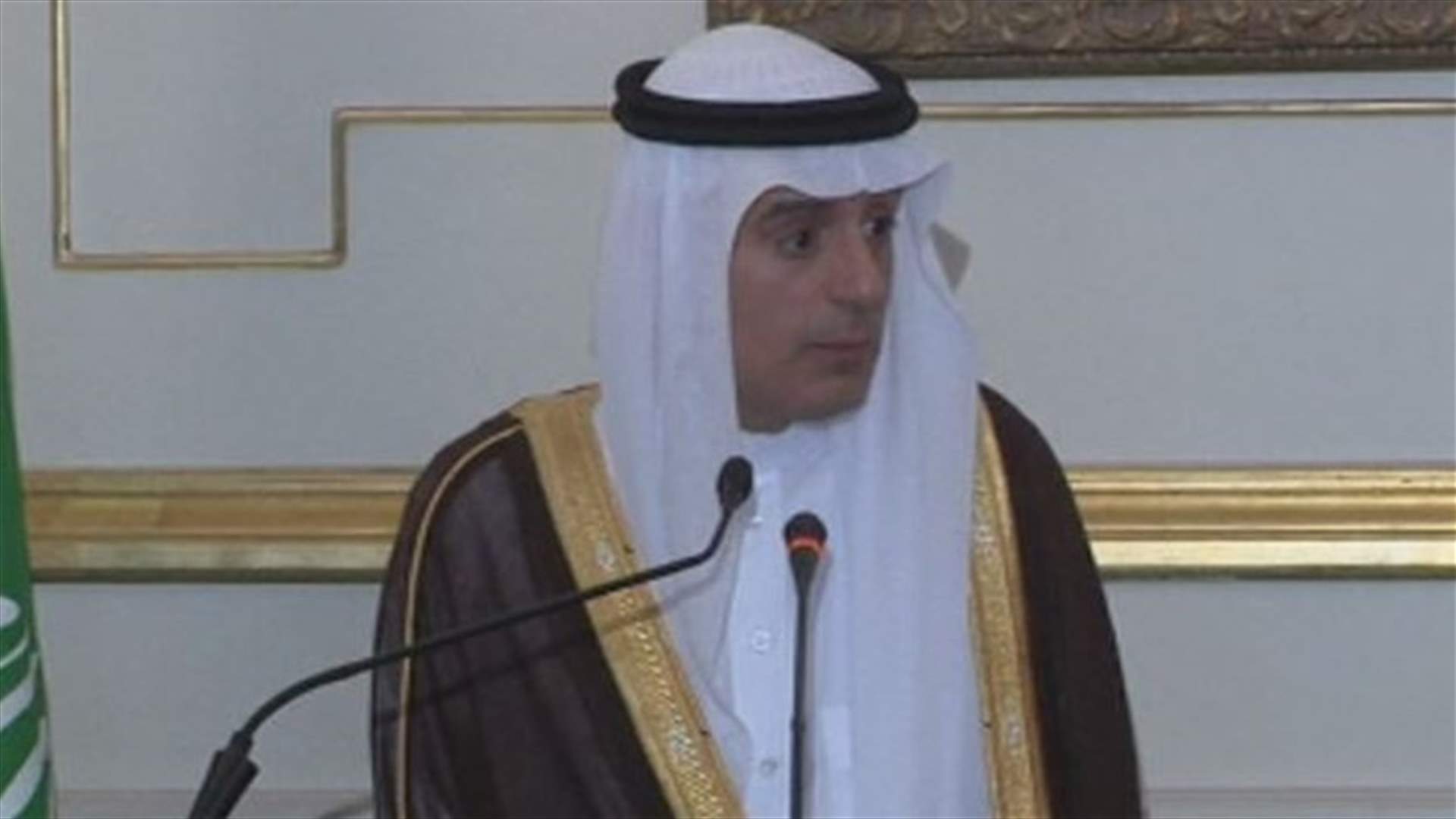 الجبير من القاهرة: لا دور للاسد في مستقبل سوريا