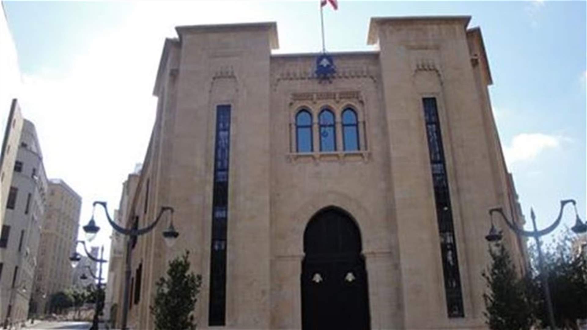 اشتباك التعيينات يحتدم... و"حزب الله" مع عون