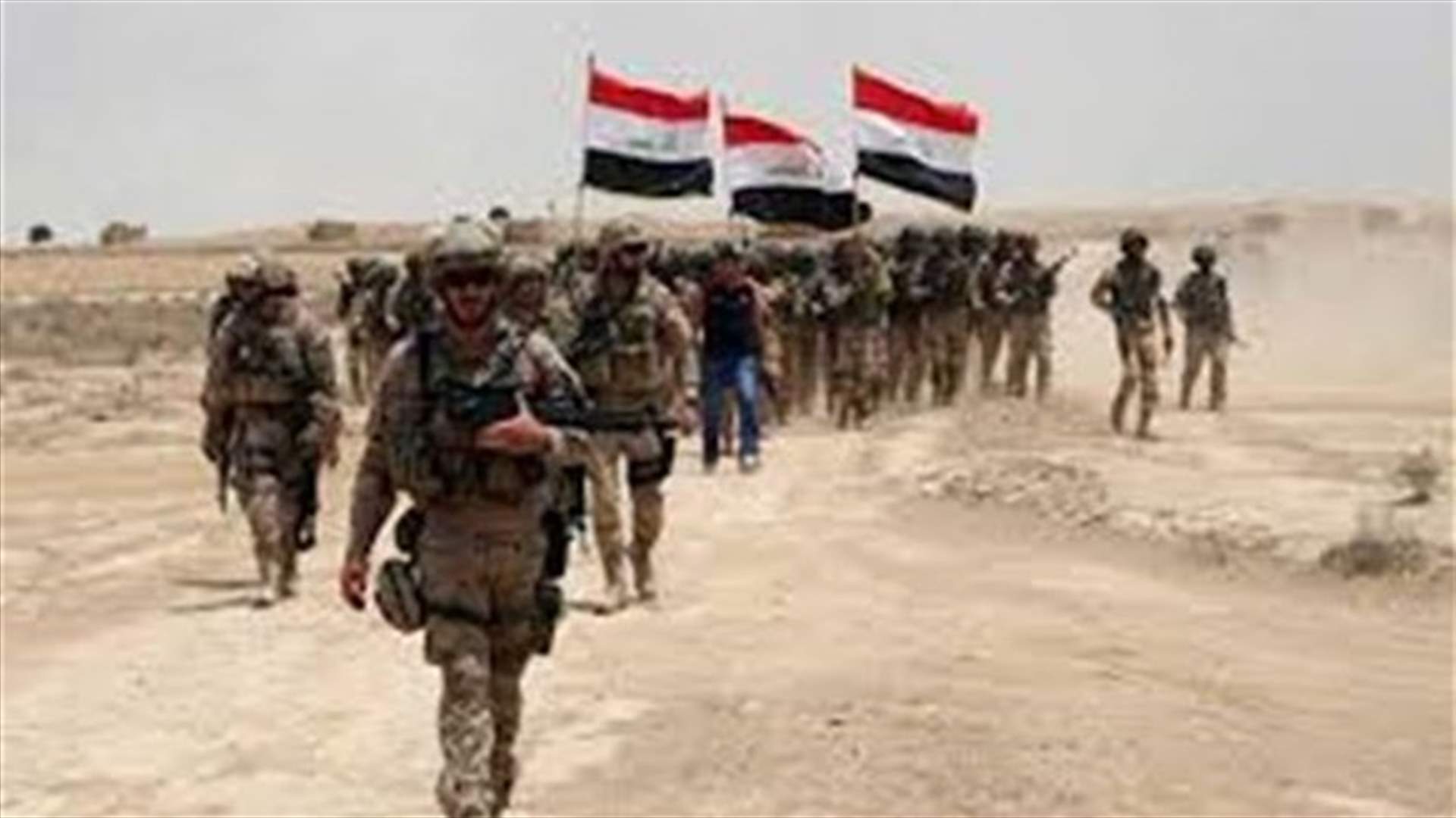 خسائر فادحة لداعش في العراق
