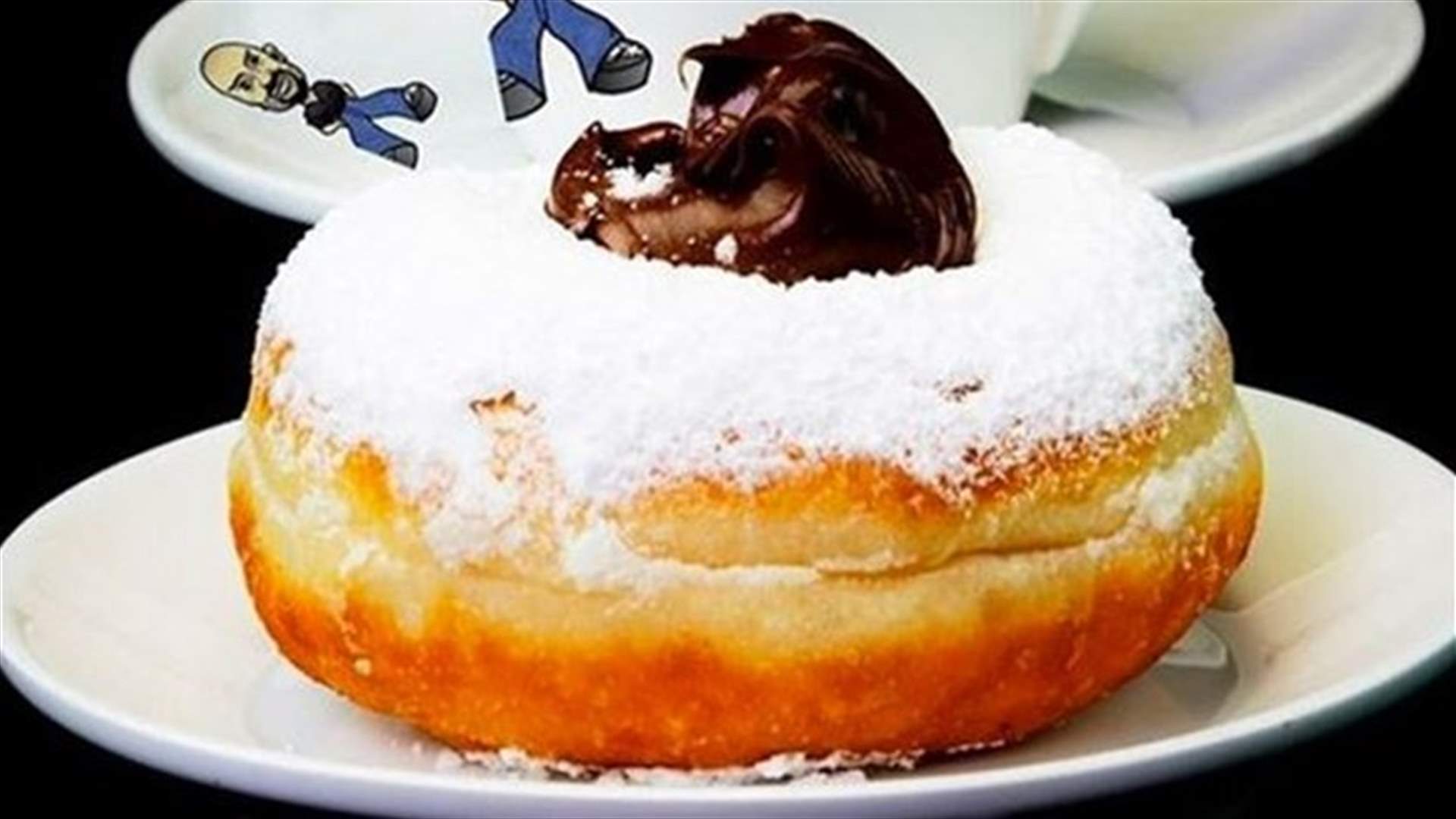 دونوتيلّا: دونات بطعم النّوتيلّا