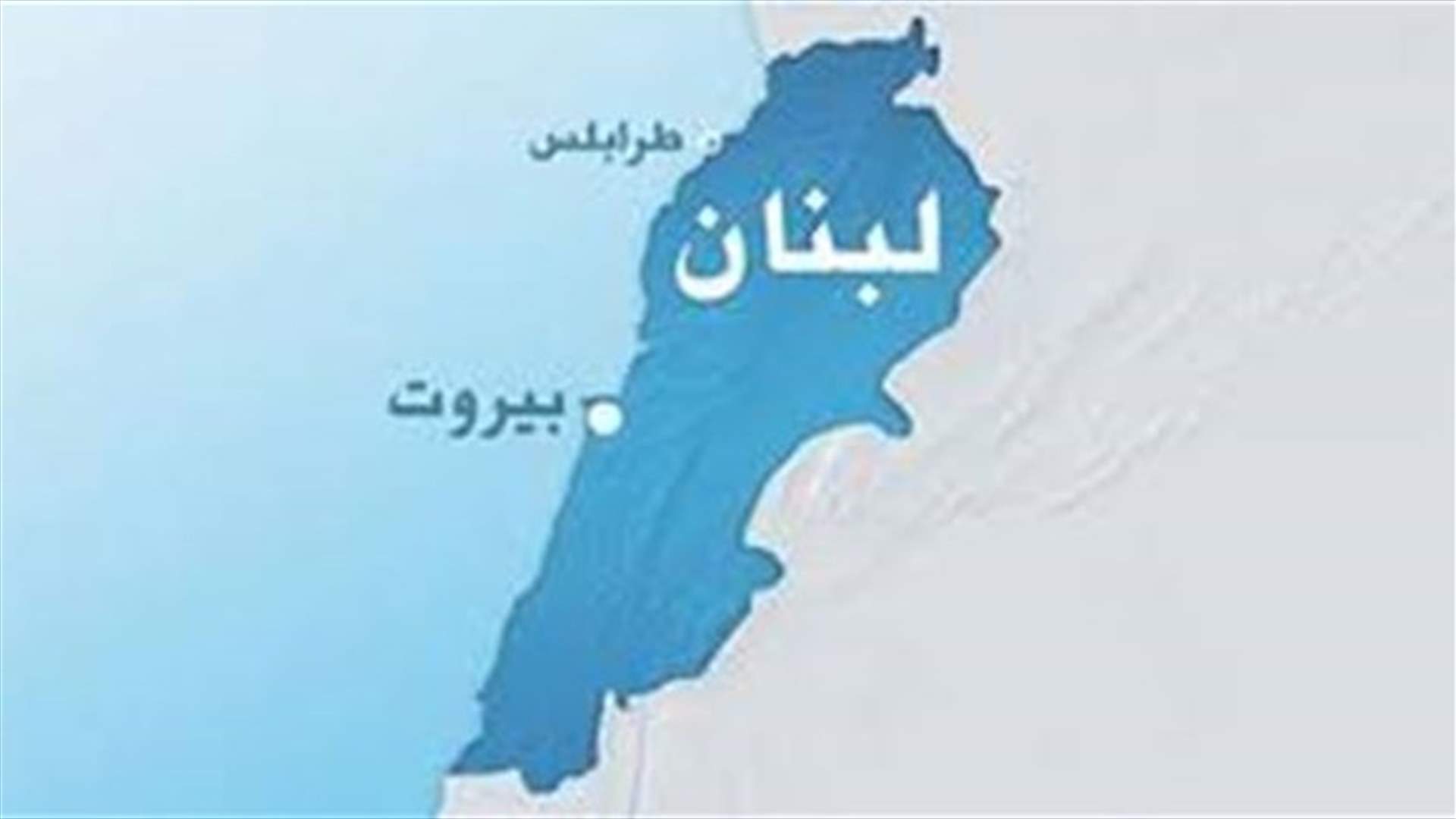 حريق في محل تجاري في طرابلس