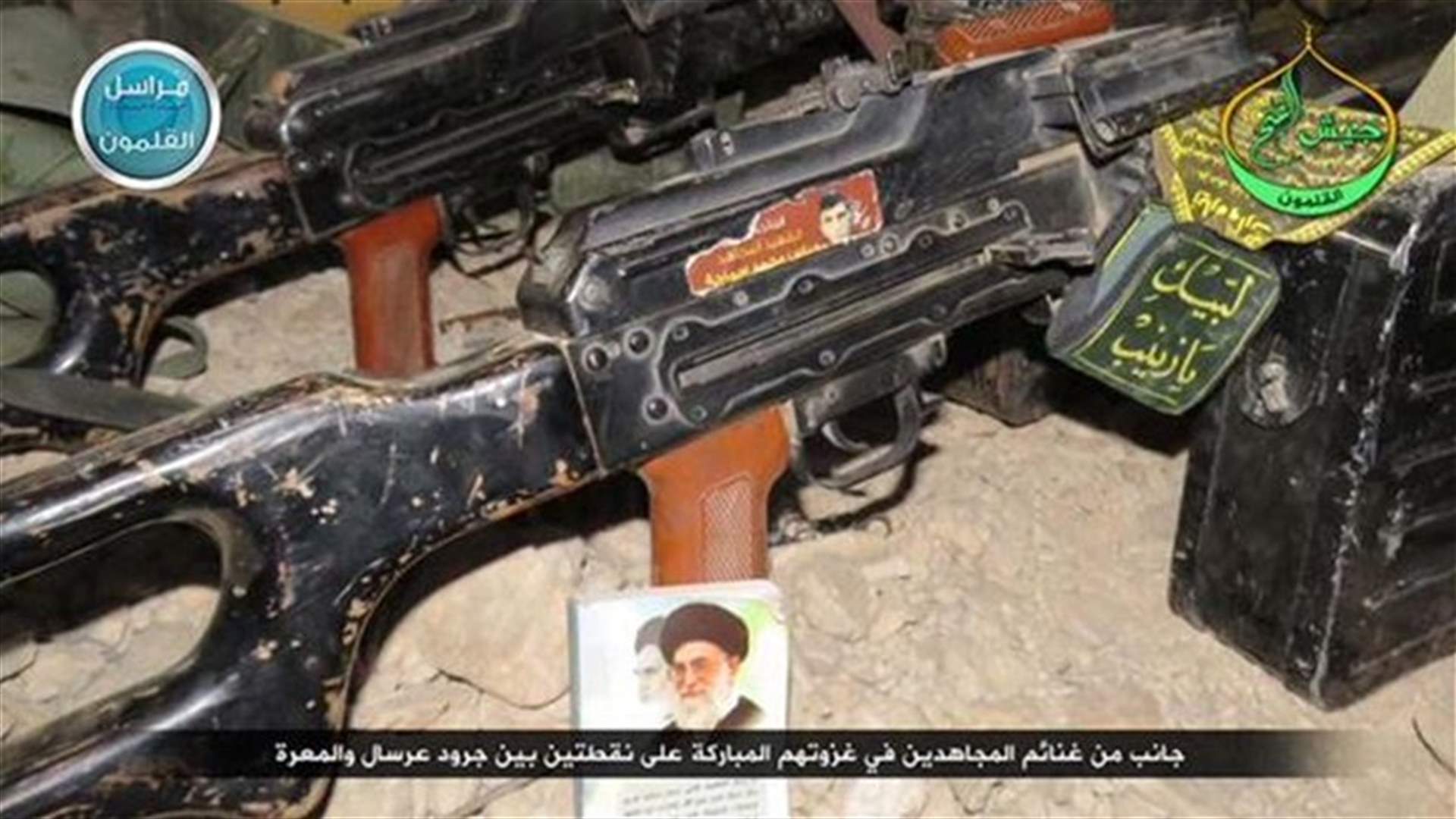المعارك بين حزب الله والمسلحين مستمرة في القلمون
