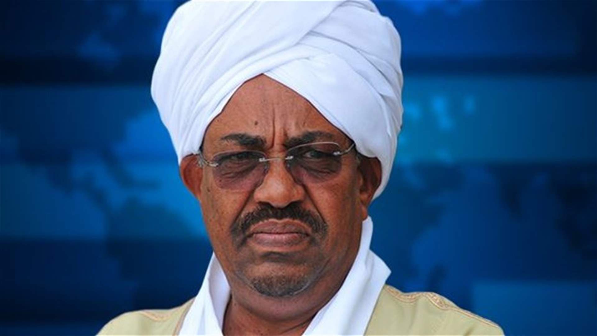 البشير يصدر مرسوما جمهوريا بحل الحكومة