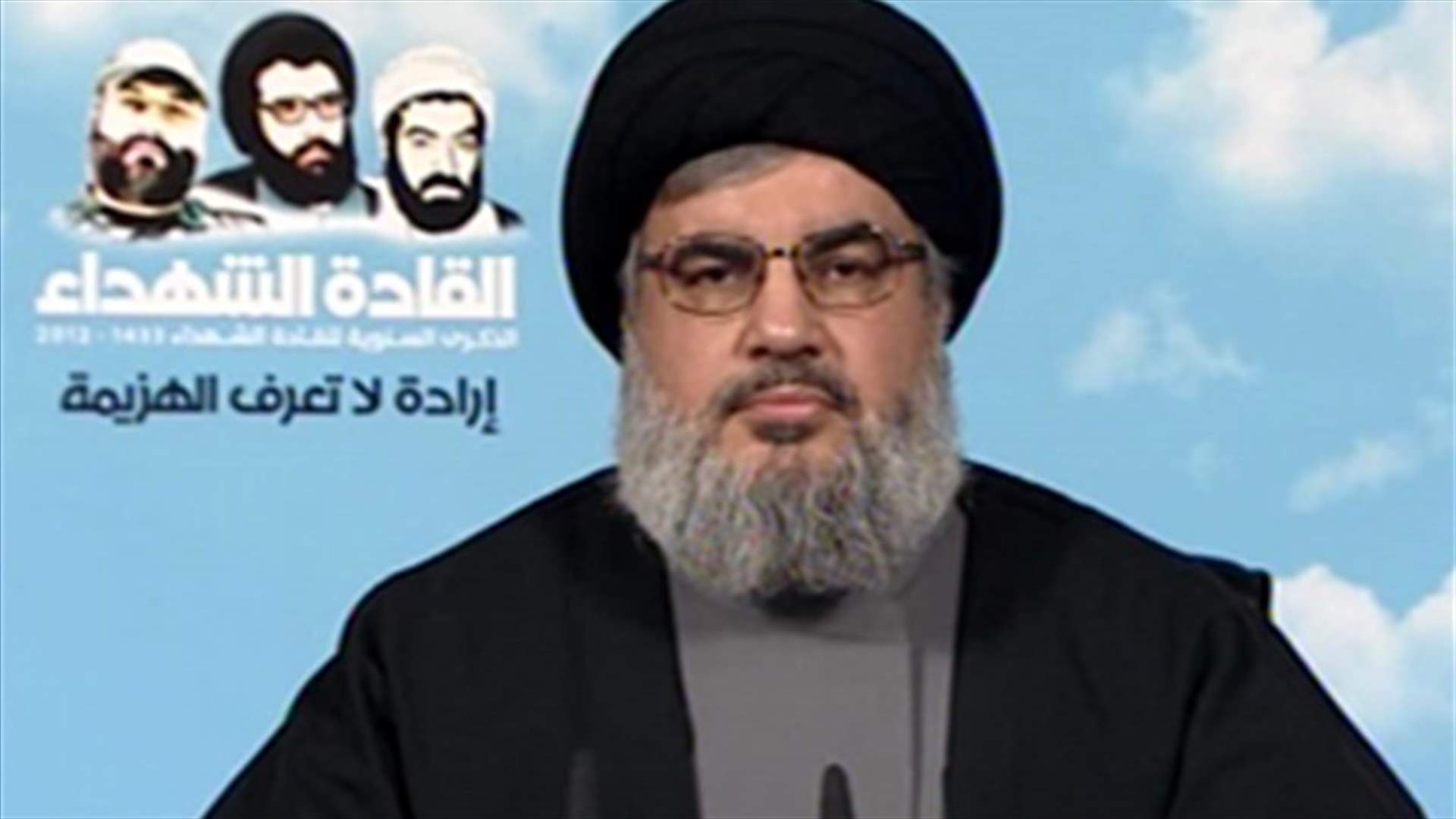 Nasrallah: While Israel working tirelessly to exploit our oil, what are we doing? 