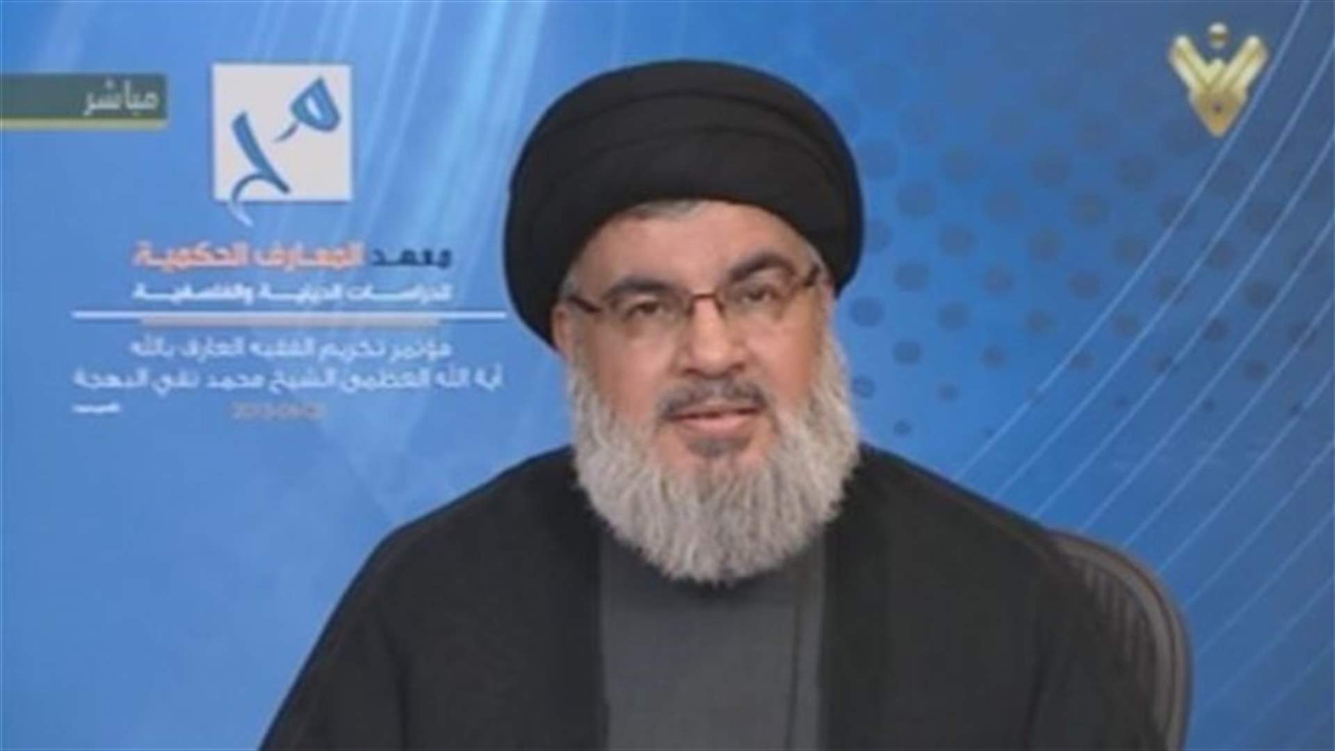 Nasrallah: Muslims found new milestones after victory of Iran’s revolution 