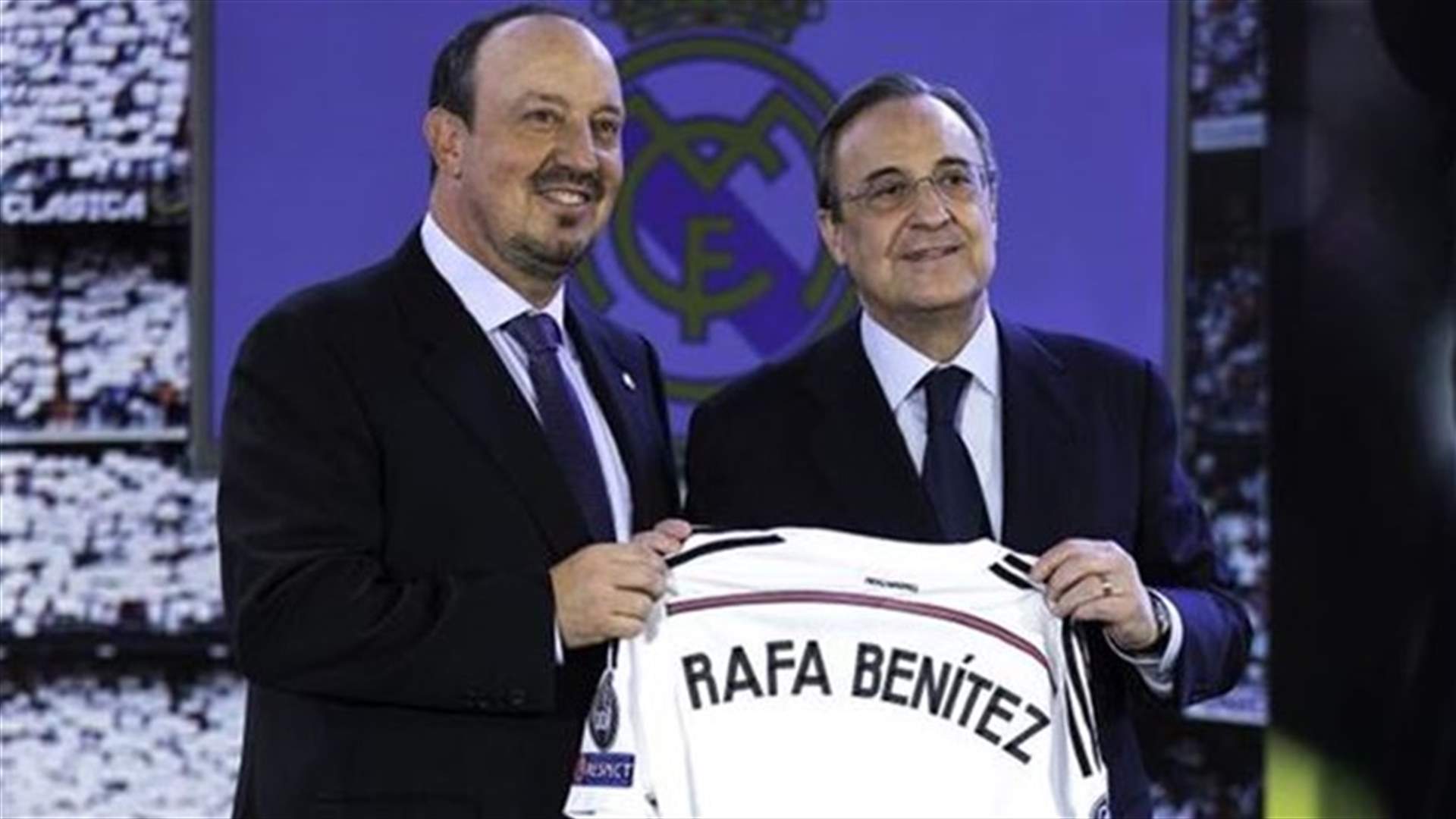  بنيتيز مدربا لريال مدريد
