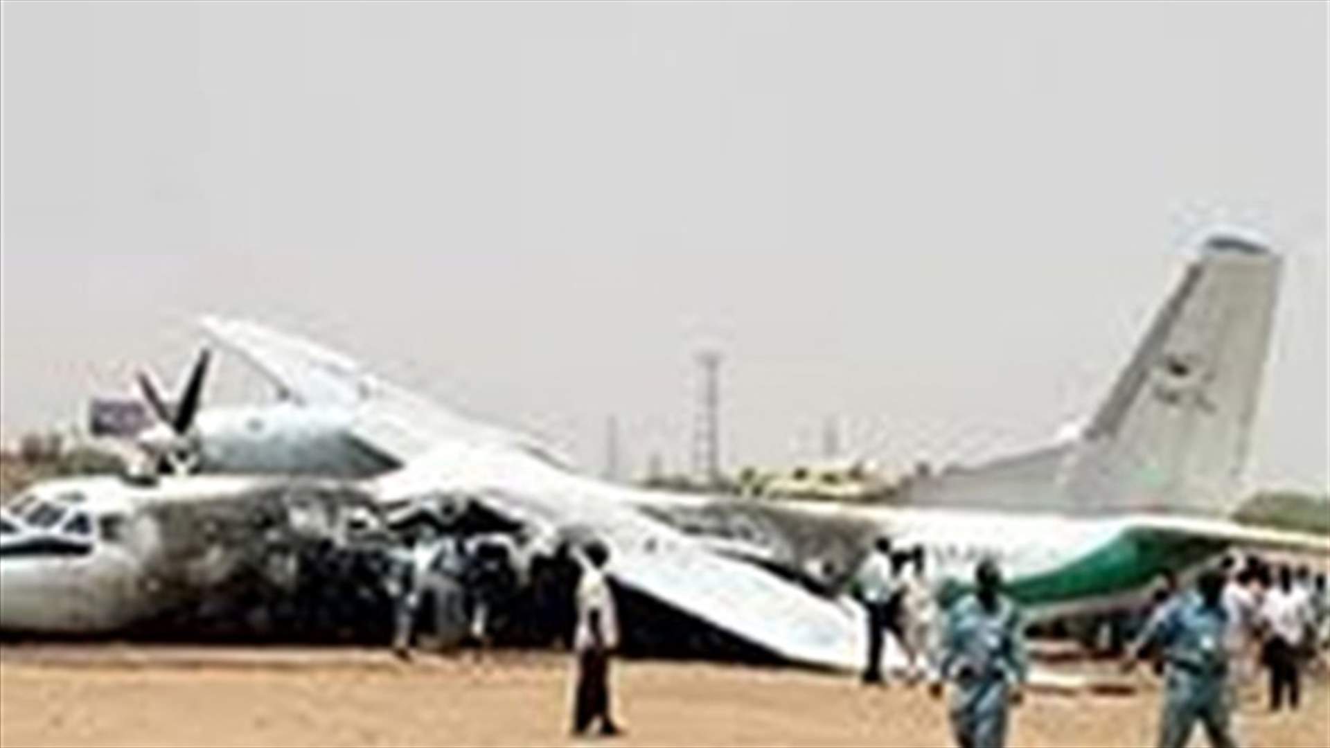 العثور على جثة اللبناني خزعل الذي قضى بتحطم الطائرة الكونغولية