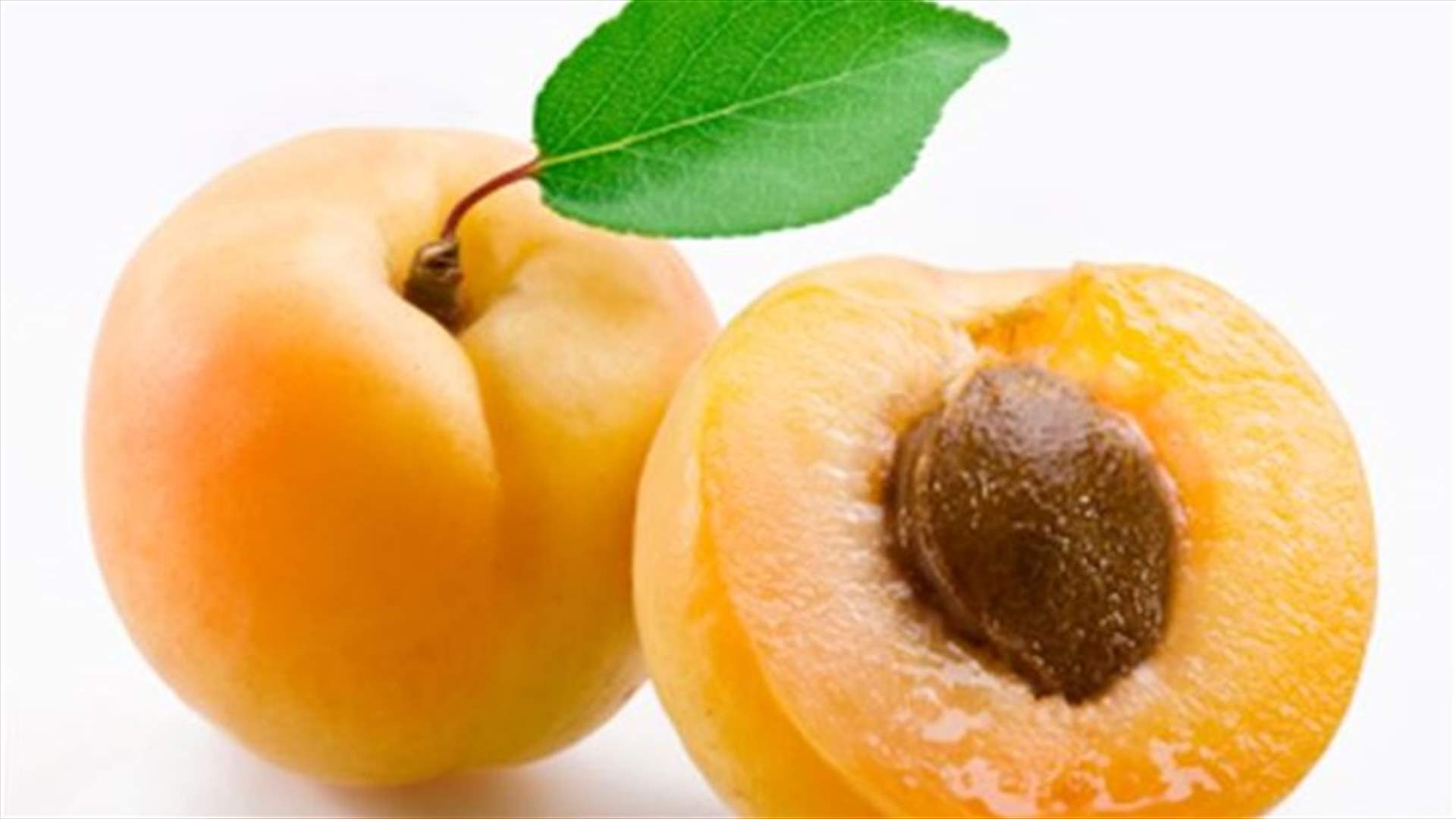 ما هي فوائد المشمش وكيف نستفيد من بذوره؟