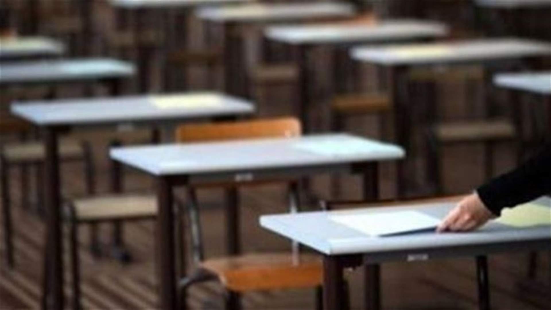 "خوذات" لمنع الغش في الامتحانات!