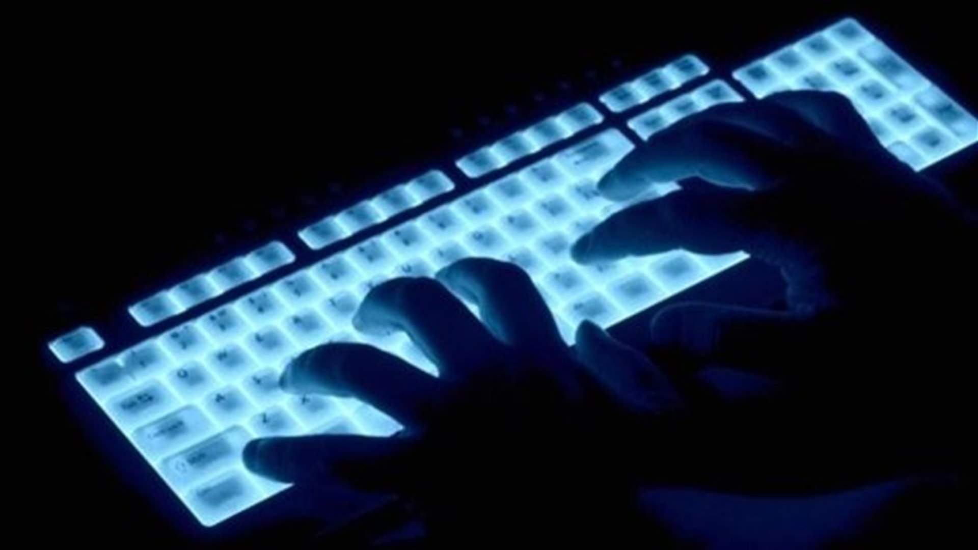 قرصنة معلومات عن 4 ملايين موظف فدرالي أميركي