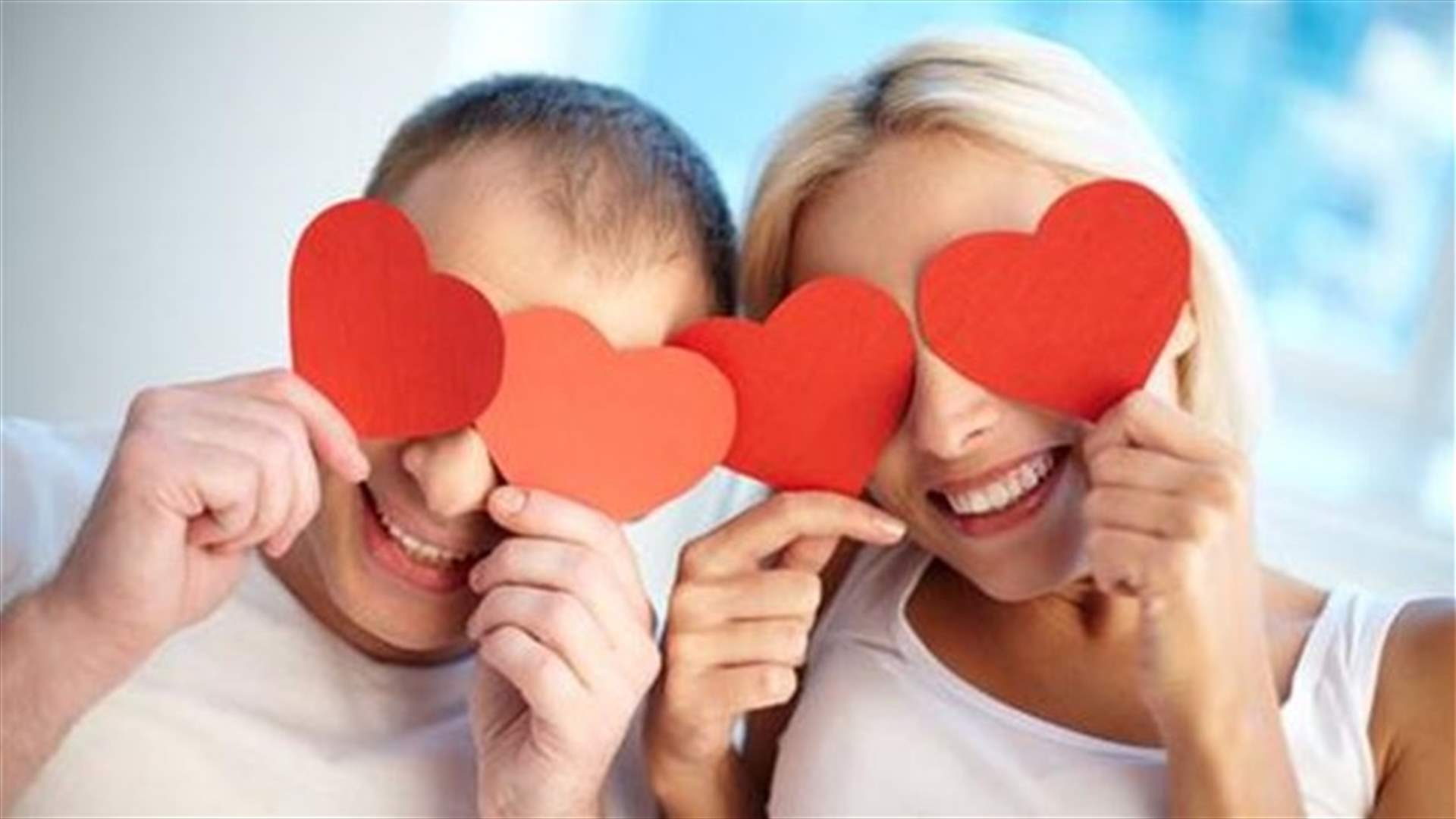 اكتشفوا أسرار العلاقة الناجحة