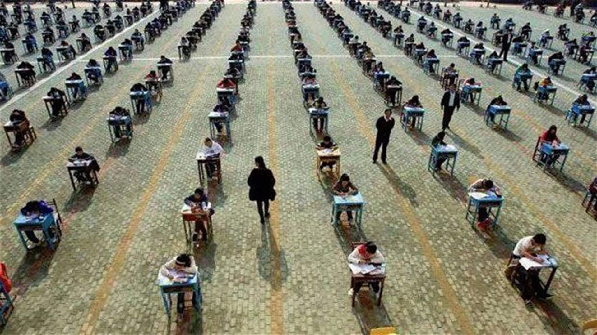 طائرات بلا طيار فوق كل تلميذ...