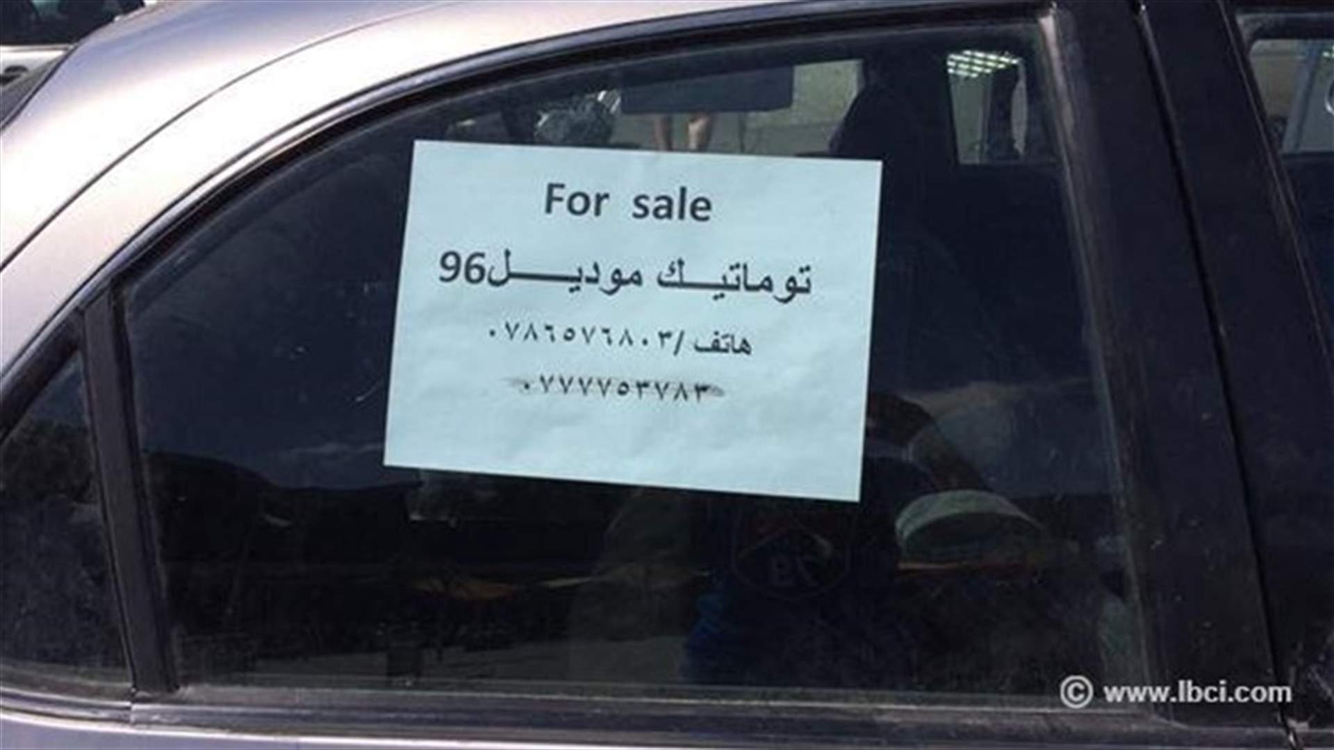 سيارة "توماتيك" للبيع في الأردن 