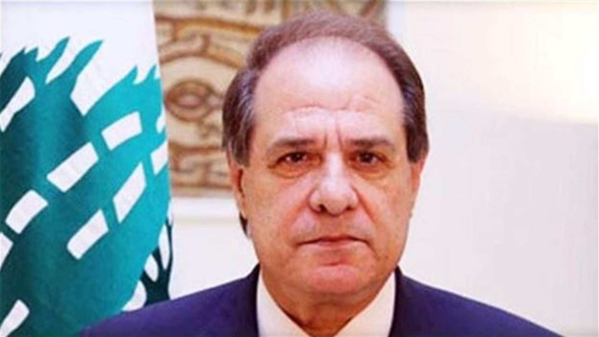قزي لـ"النهار" : لا يجوز أن تنتقم الدولة من الشعب بتجميد قضاياه
