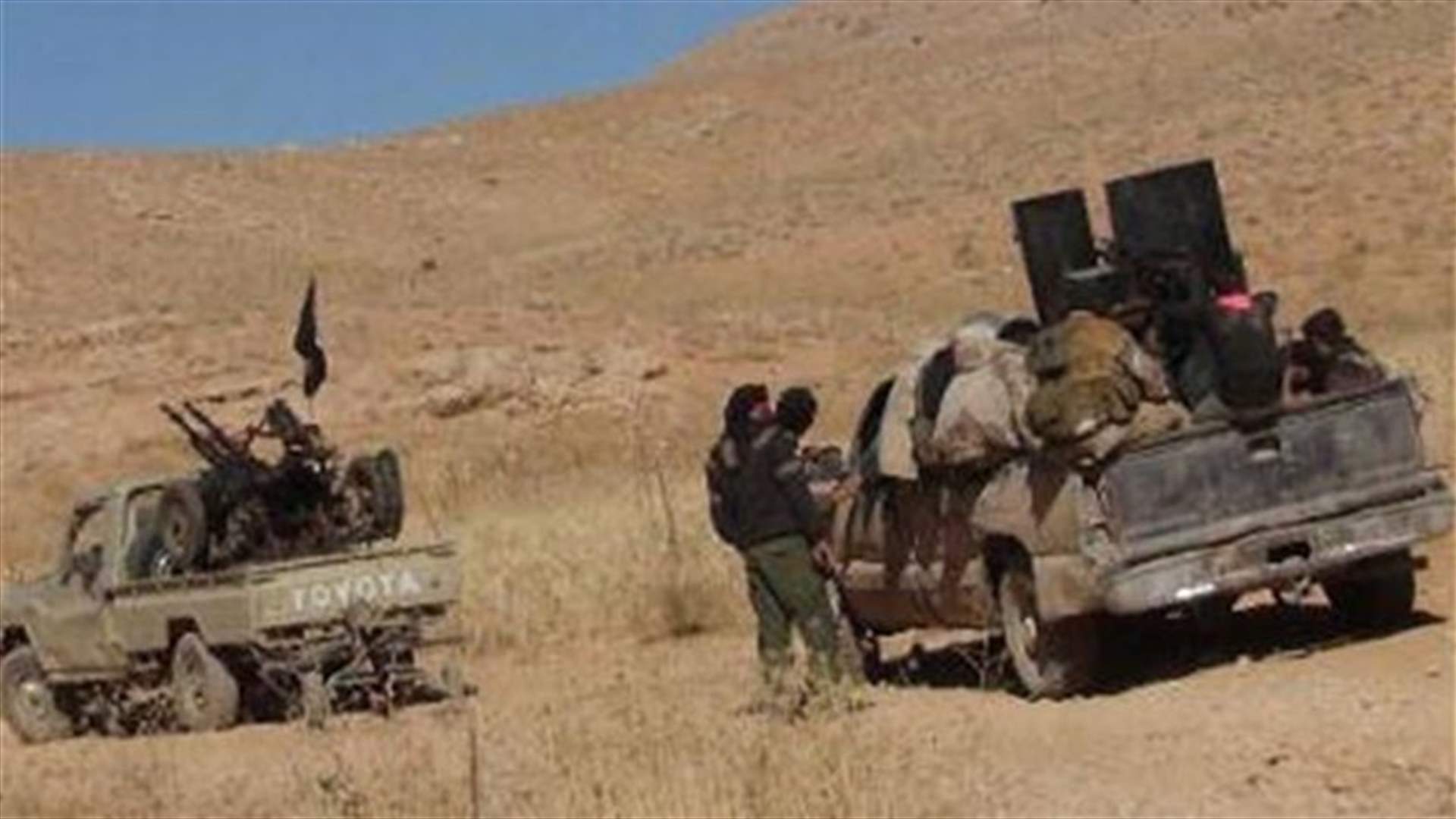 الاخبار : خيارات مسلحي النصرة تضيق..الاستسلام لداعش أو دخول عرسال