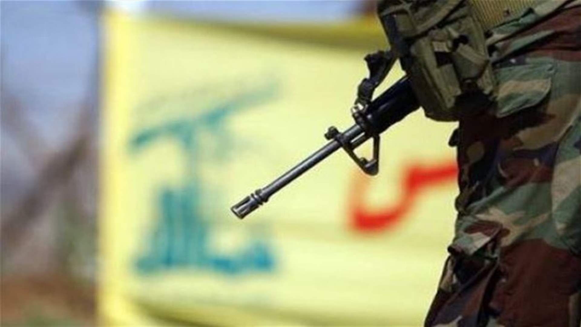 غامبيا تطرد رجل اعمال لبنانيا متهما بتمويل حزب الله