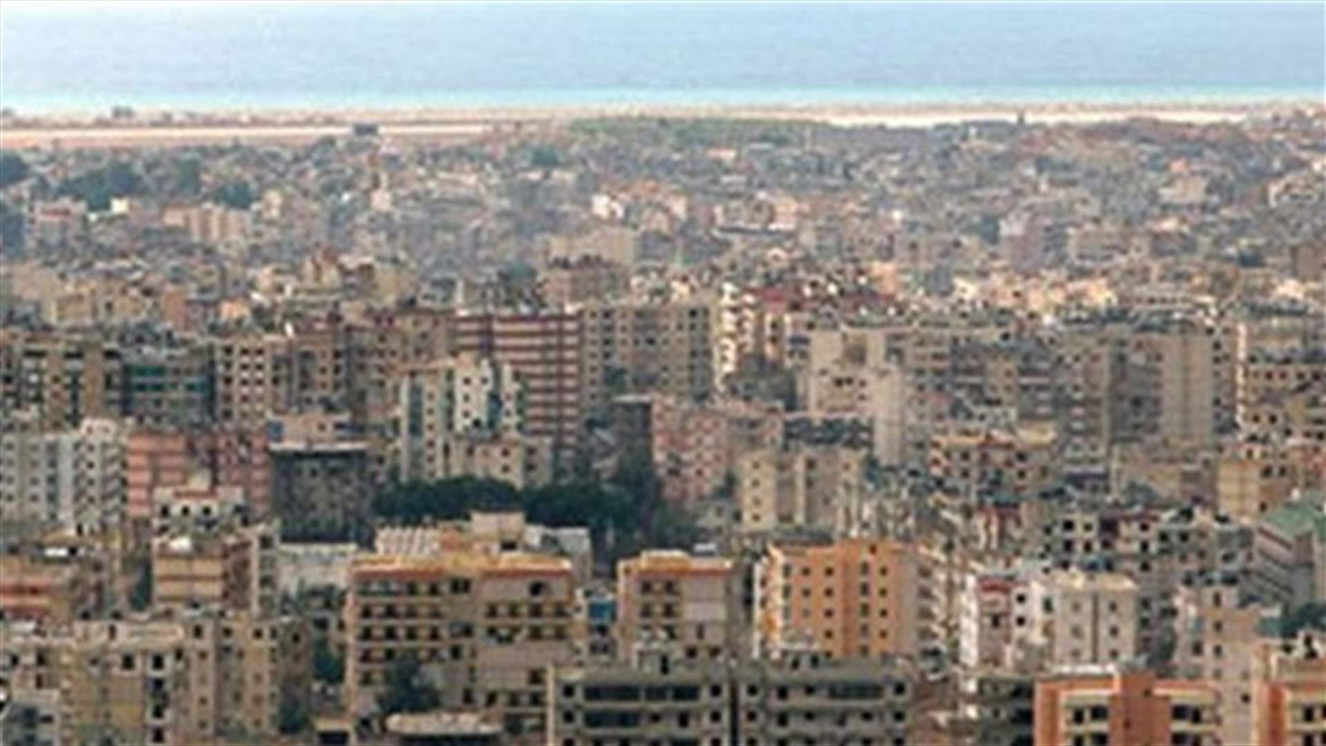 لا صحة للاخبار عن انفجار في الضاحية الجنوبية