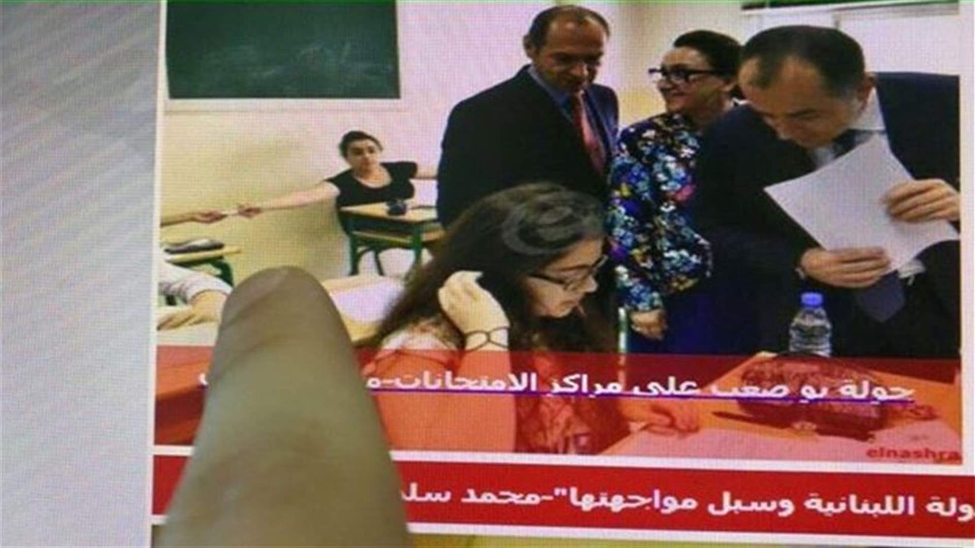ما هي حقيقة صورة الغش خلف بو صعب في الامتحانات الرسمية ؟