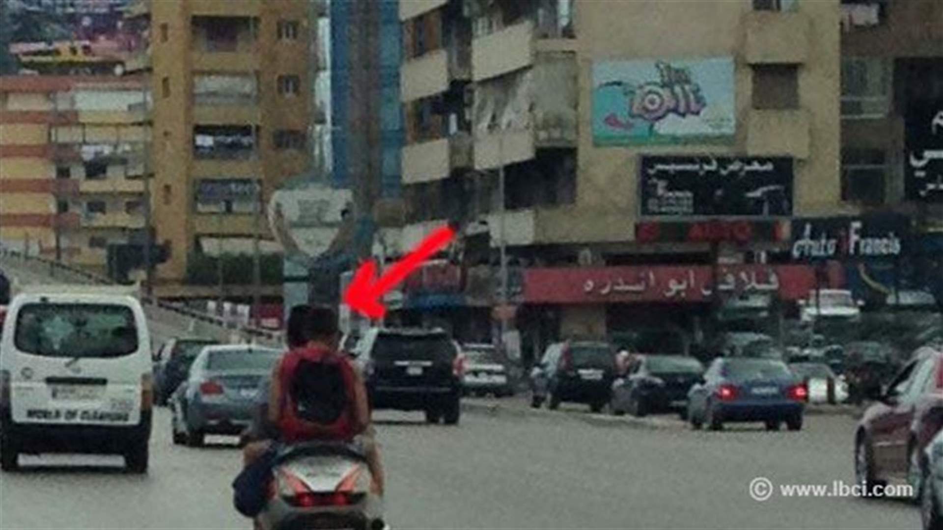قانون السير... في خبر كان 