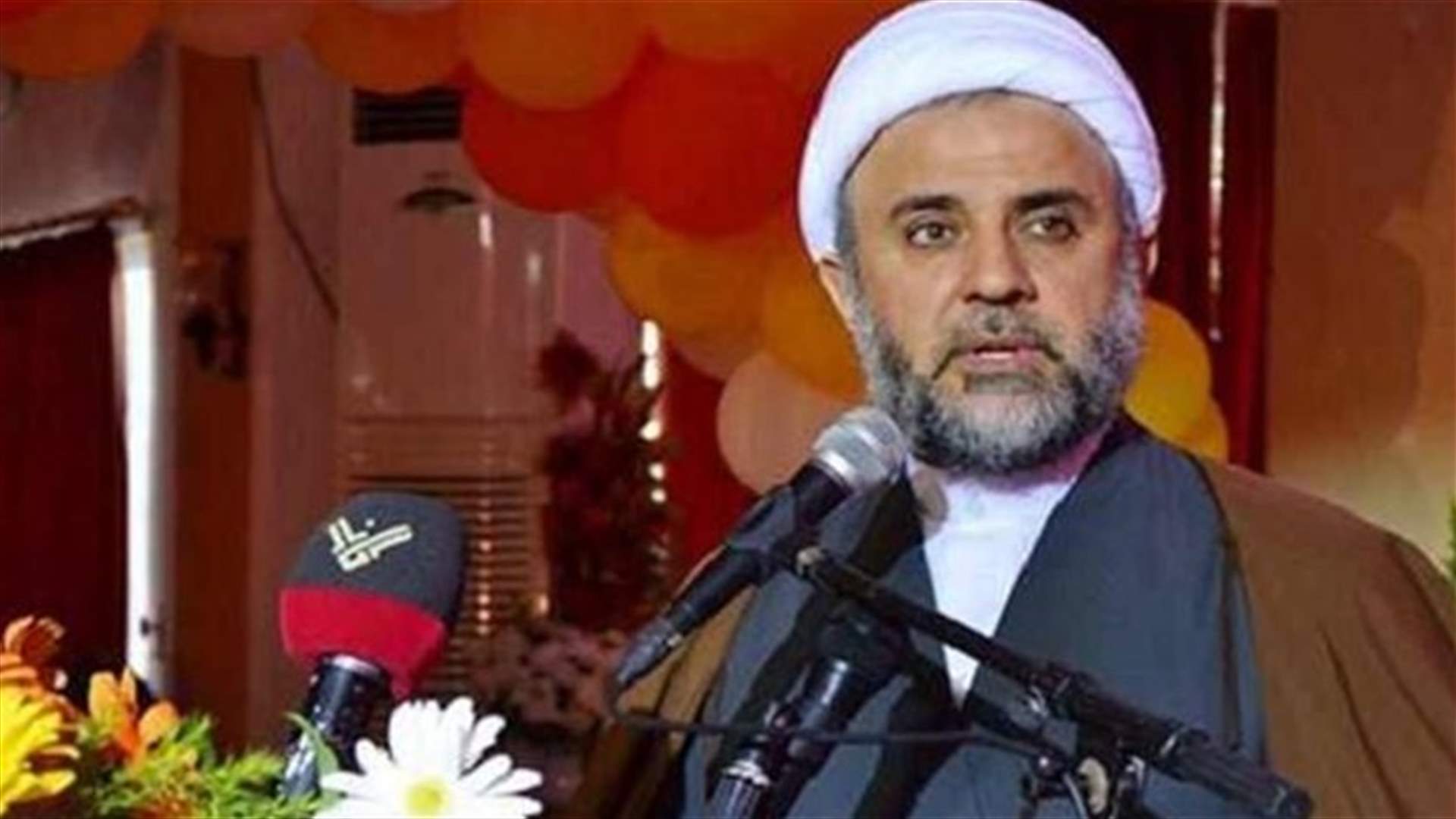 قاووق: كلما انتصرت المقاومة نرى معالم الإحباط والإكتئاب على وجوه مكونات 14 آذار