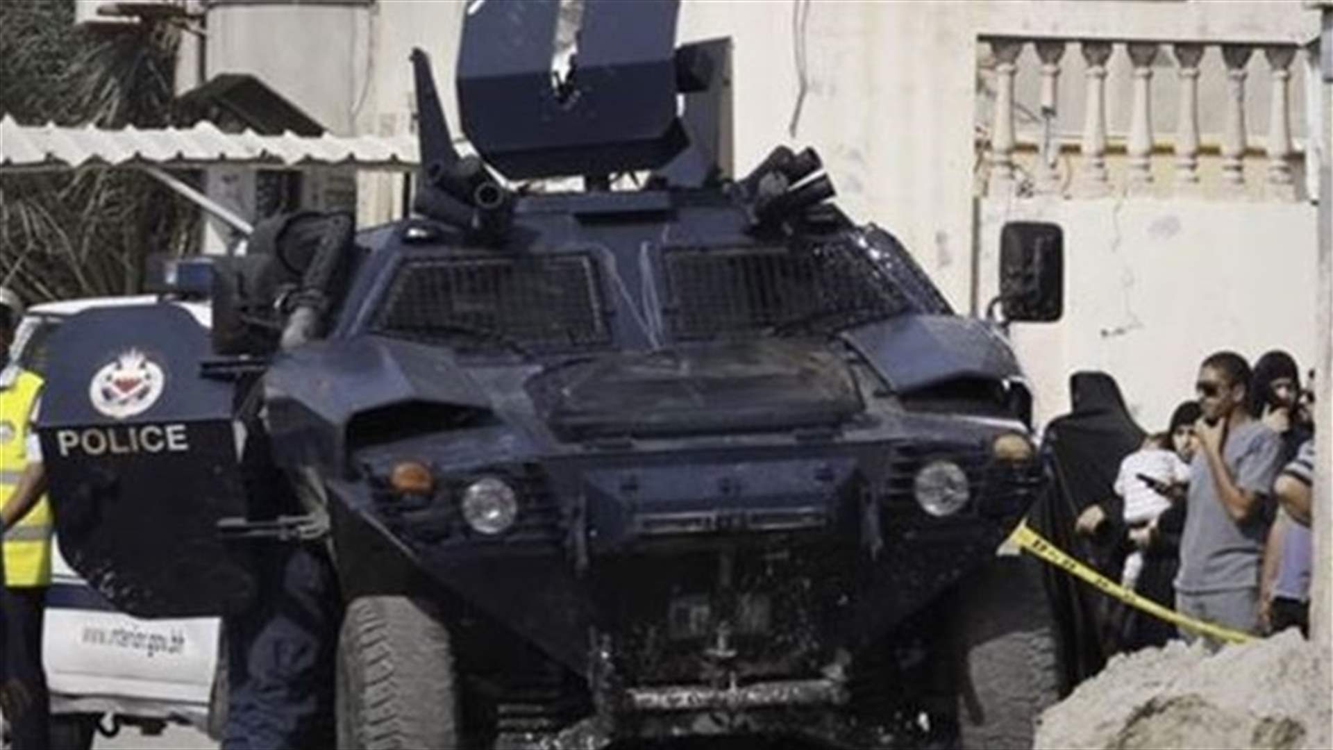 Bahrain says it has broken up Shi'ite group involved in terrorism