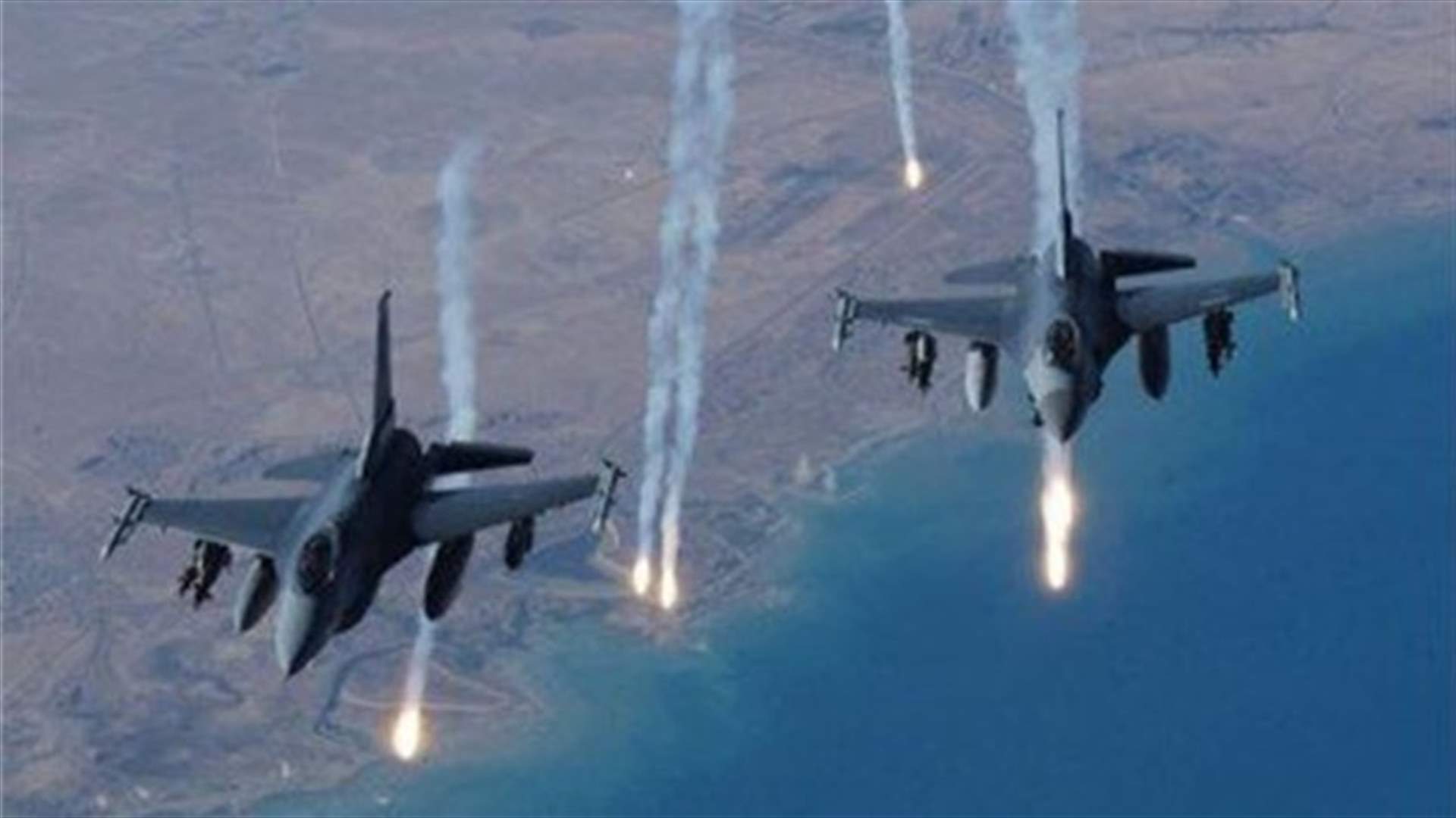 التحالف يشن 21 ضربة جوية ضد داعش في العراق وسوريا