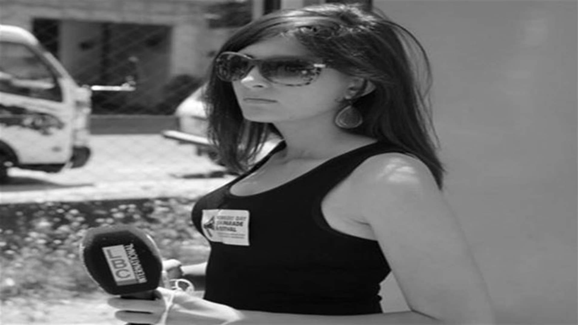 Lebanese Journalist Stands Up To Corruption But Fails To Wear Bikini