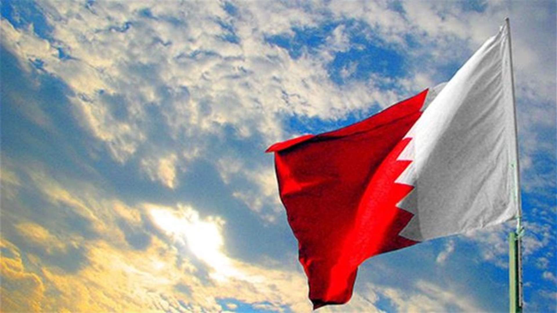 Bahrain summons Iraqi ambassador over banned Shi'ite group