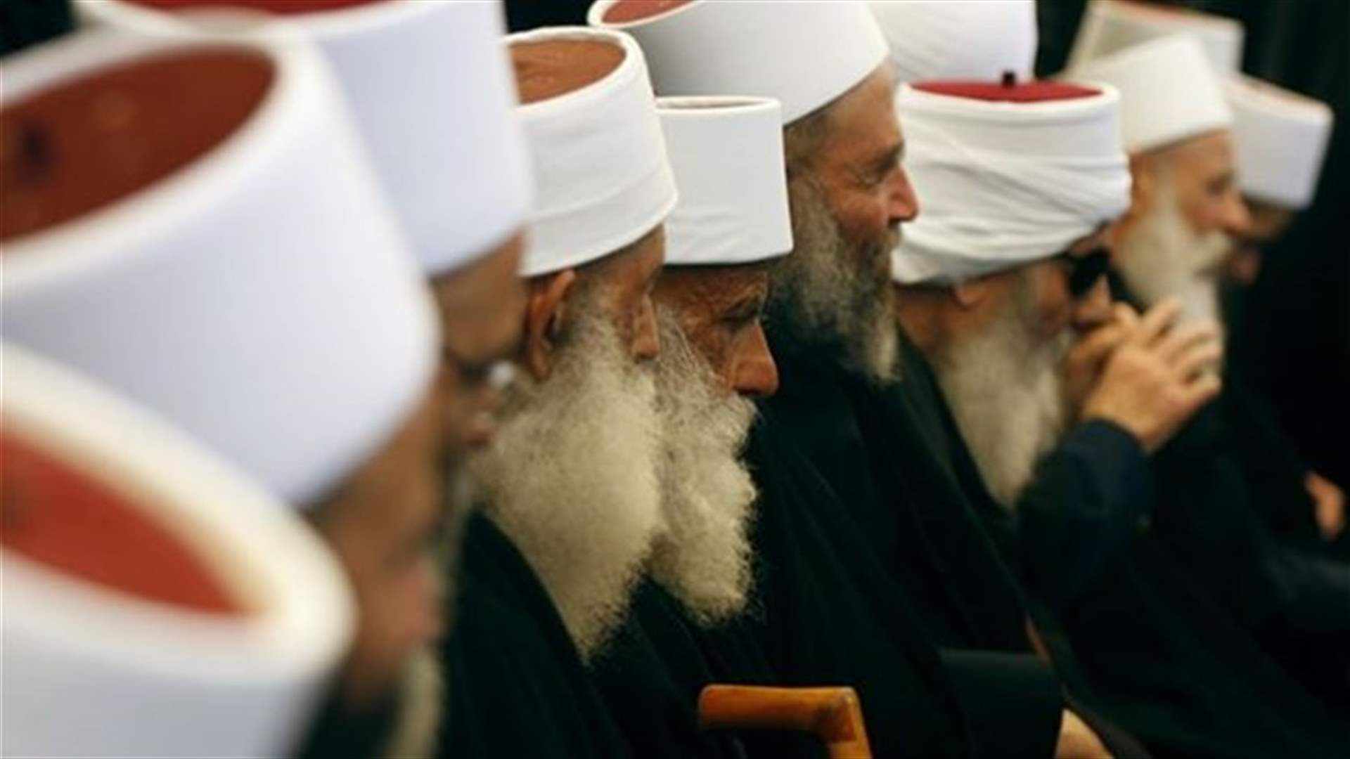 REPORT: Nusra Front fighters kill 20 Druze in Syrian village - monitor group