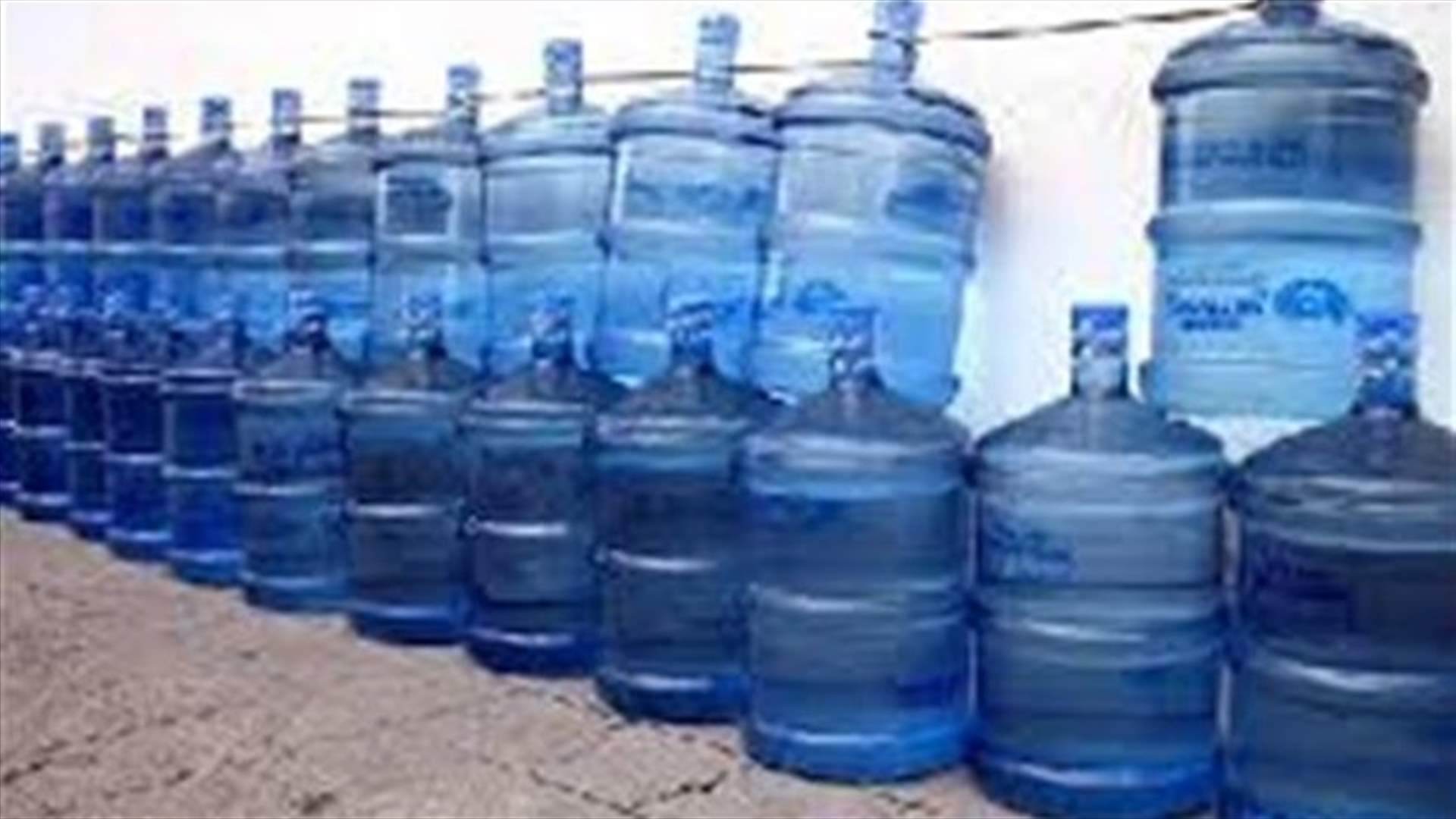 تمديد مهلة طلبات التصاريح لمحطات تكرير وتعبئة المياه