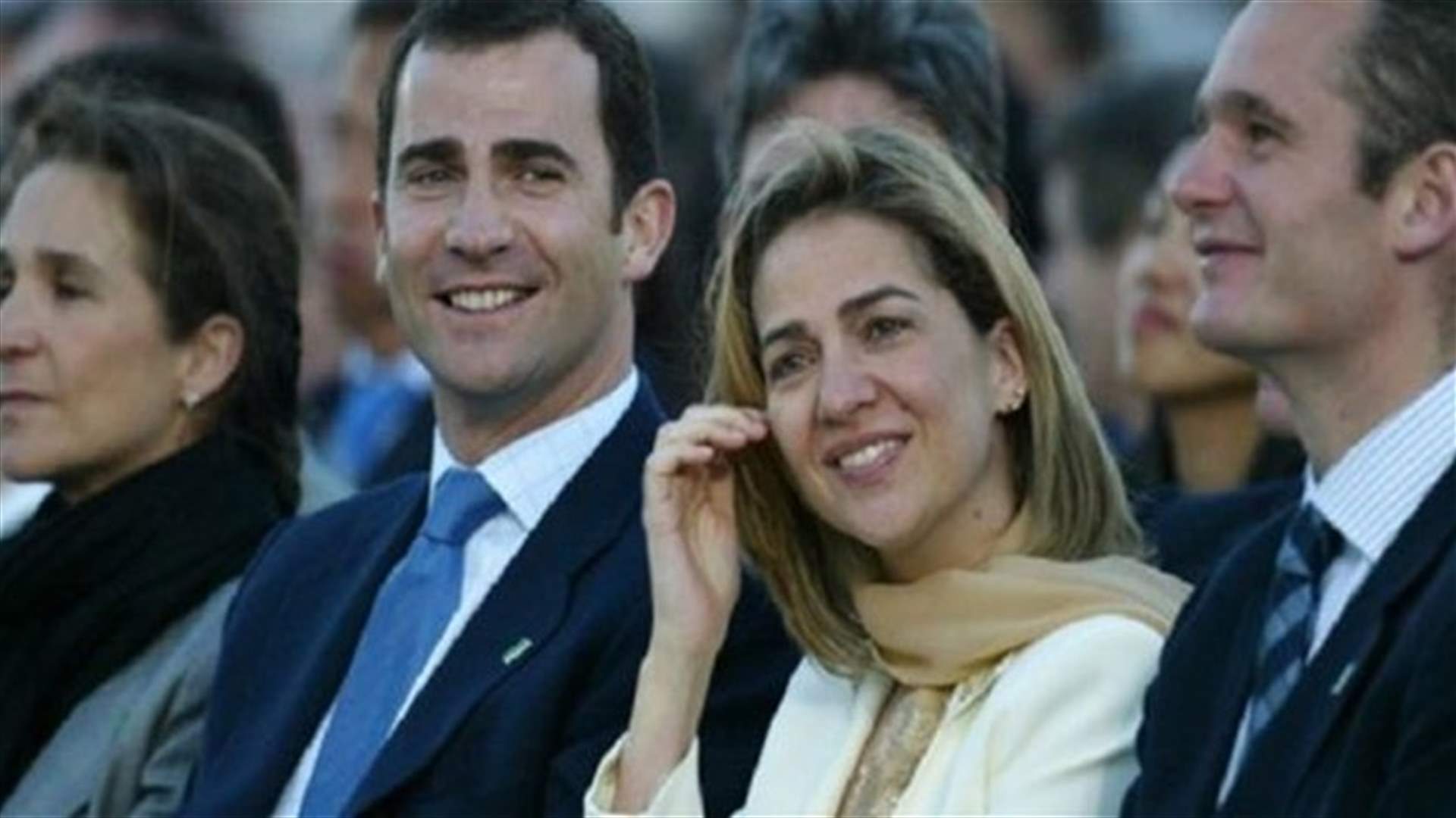 ملك اسبانيا يجرد شقيقته من لقب دوقة