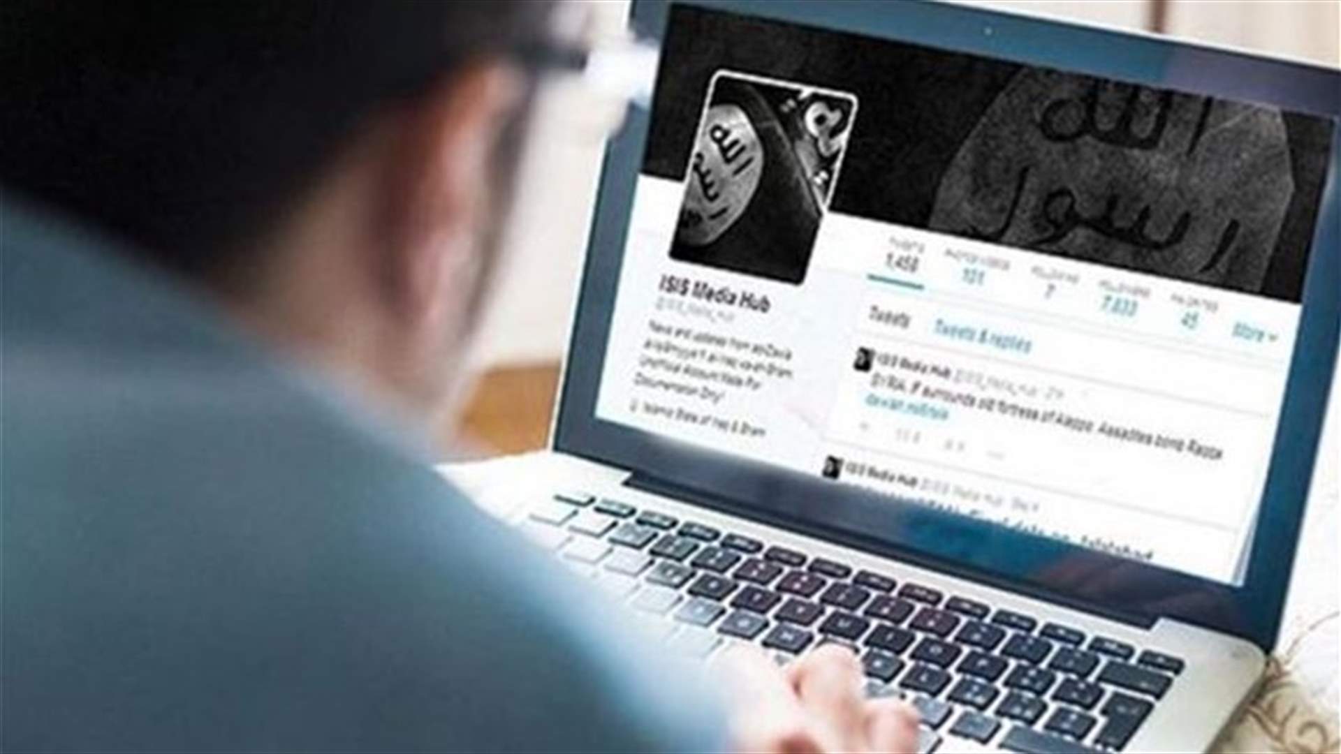 قمة في سيدني لمكافحة التطرف الكترونياً