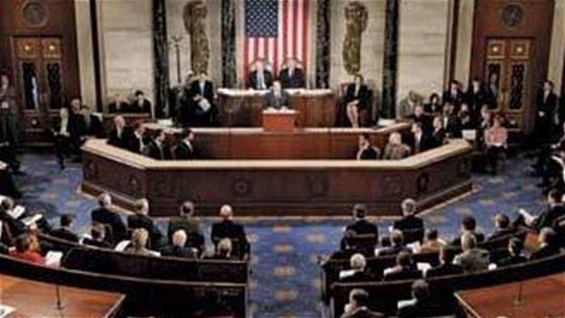 مجلس النواب يصوت ضد اوباما بشأن اتفاق التبادل الحر