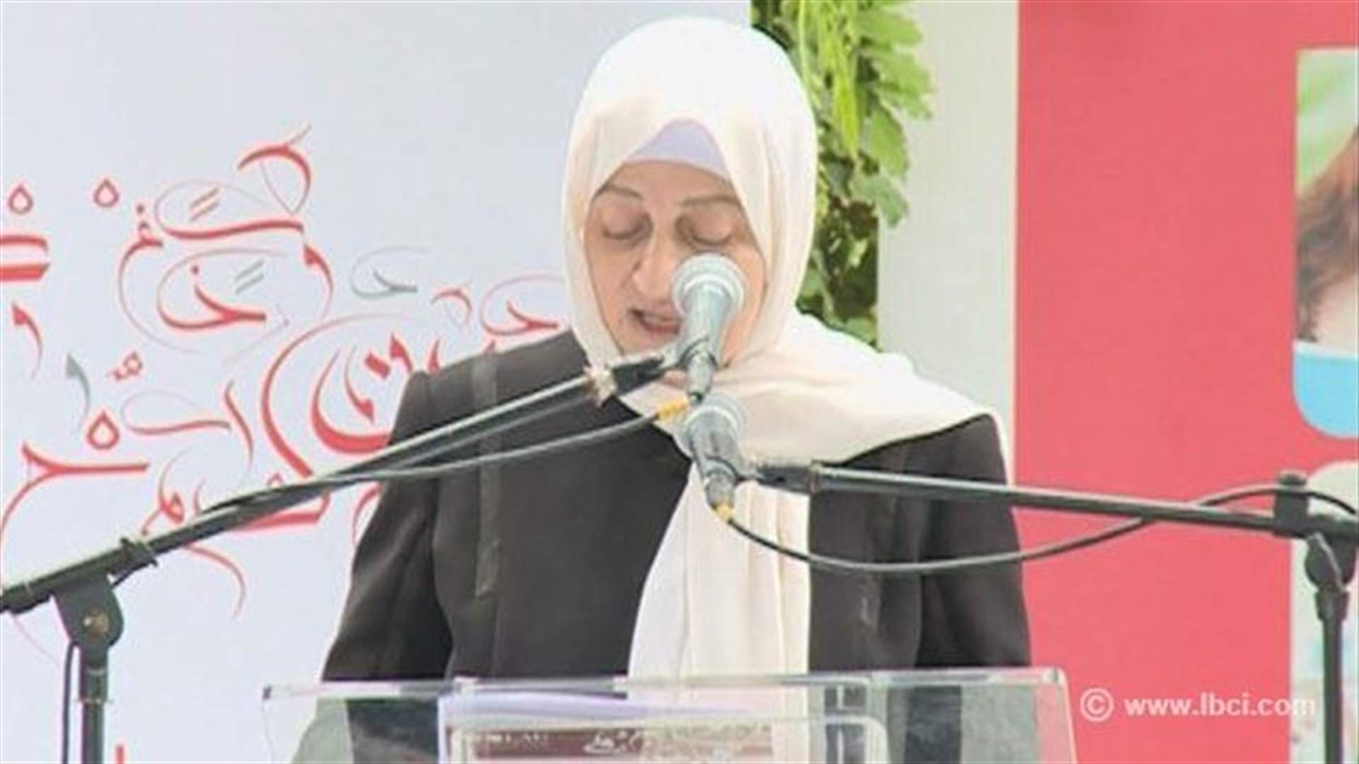 الحريري تكرّم الجامعة اللبنانية الاميركية: لبنان سيعود دولة فاعلة في مجلس الامن