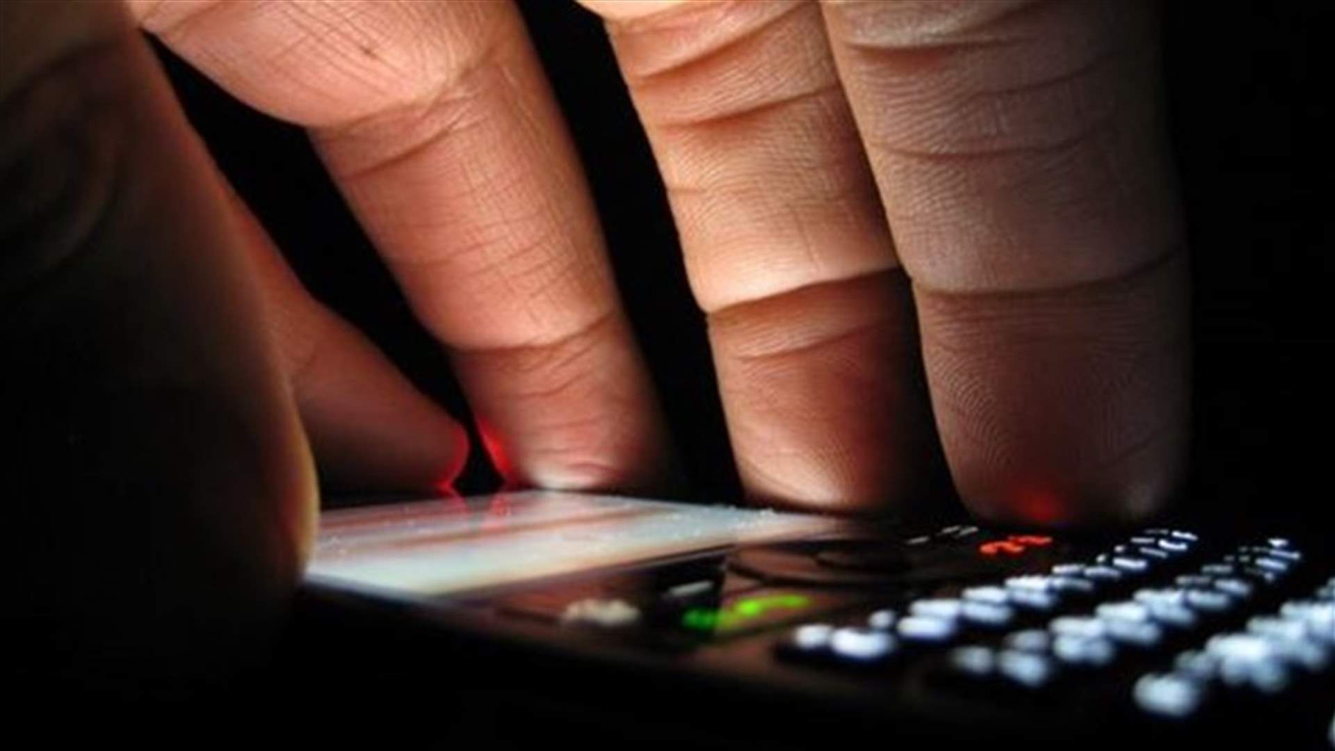 منع مسؤولين ايرانيين من استخدام الهواتف الذكية تفاديا للتجسس