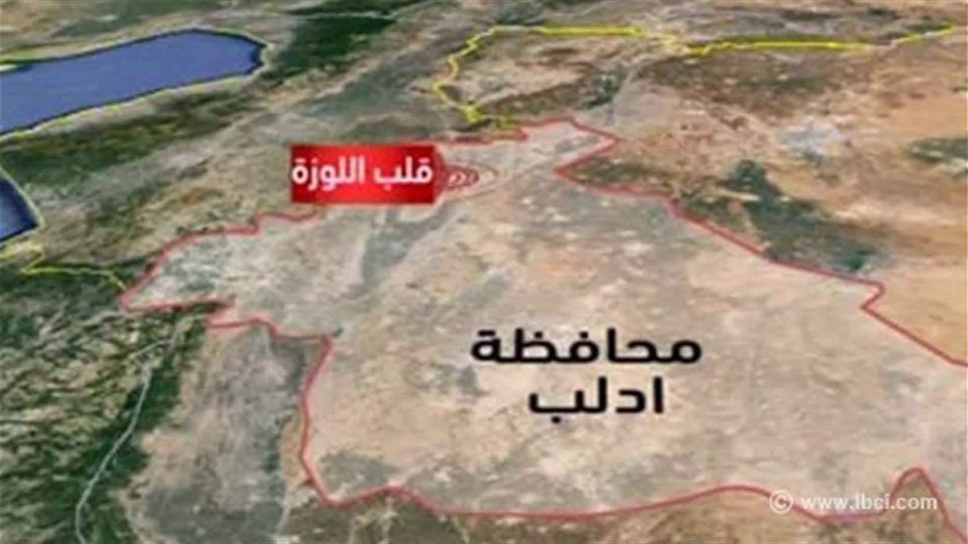 لقاء درزي بكفرمتى استنكاراً لحداثة قلب لوزه