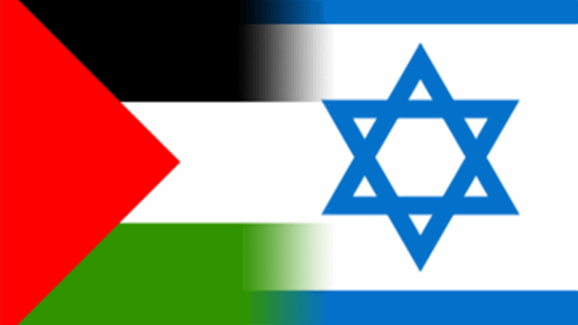 اسرائيل تنفي ...وفلسطين تؤكد
