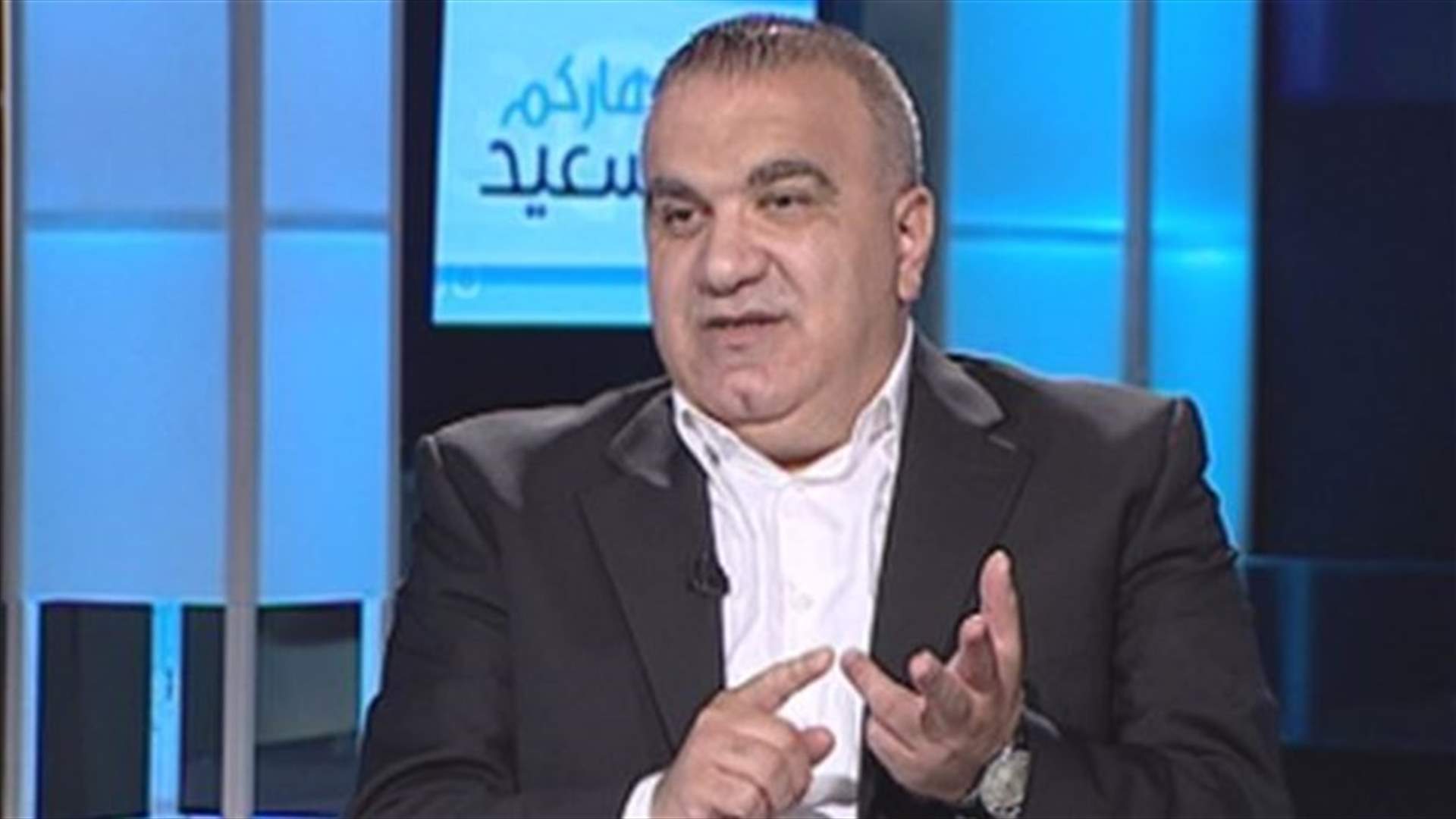 Kataeb bloc MP Marouni says party internal elections ‘a unique experience’