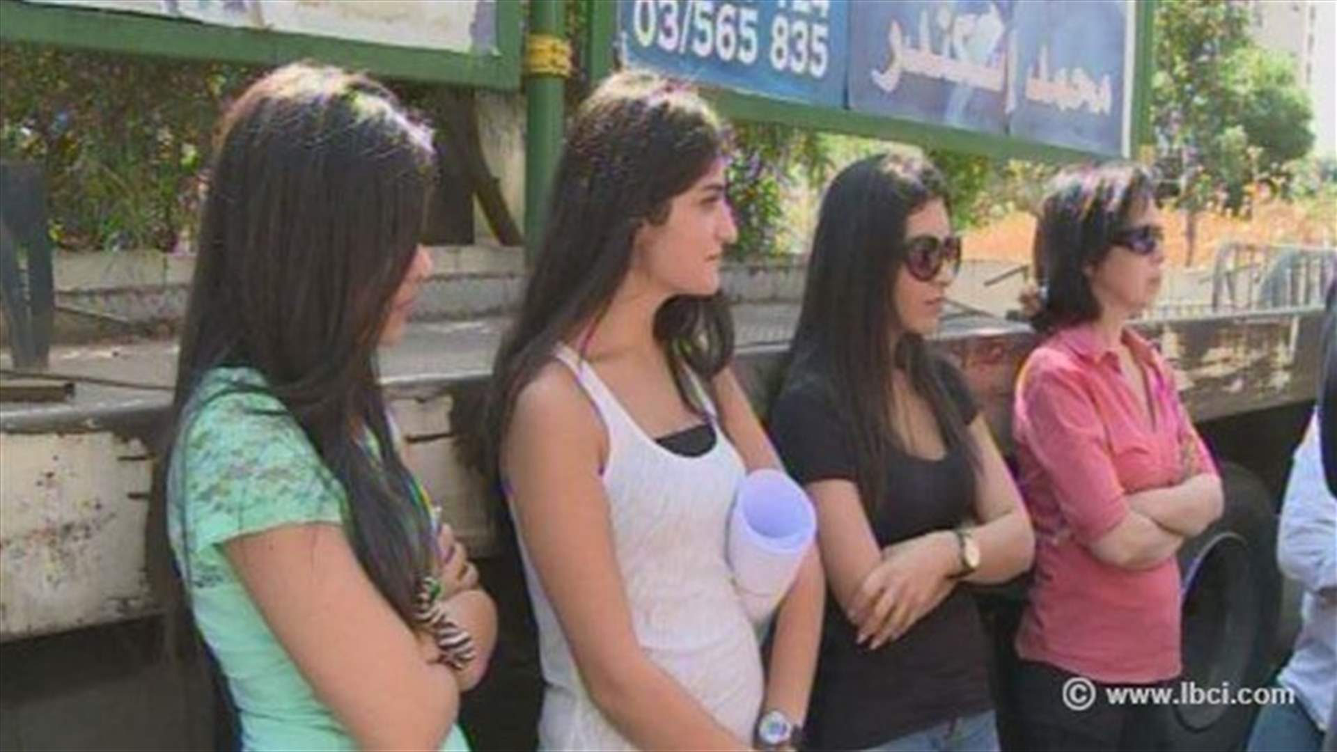 وقفة تضامنية مع الصحافية مرشاد رفضاً لقمع حرية التعبير