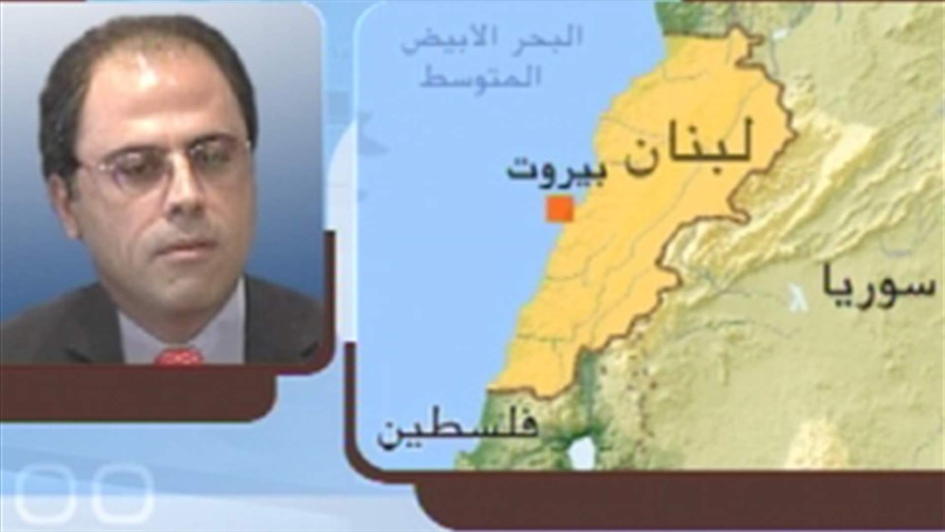 ازعور للـ"ال بي سي": مقاربة الـ11 مليار دولار هي سياسية