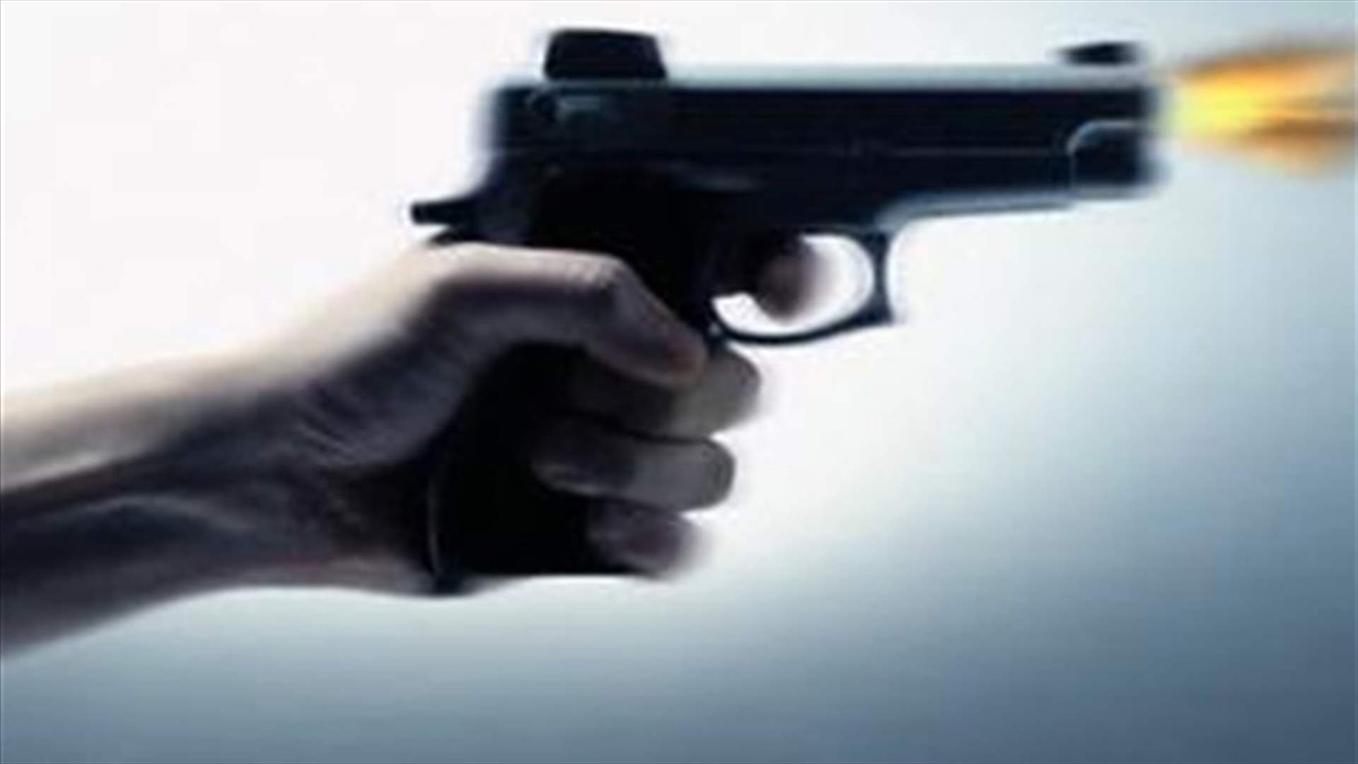 Doctor mugged at gunpoint in Sin el Fil 