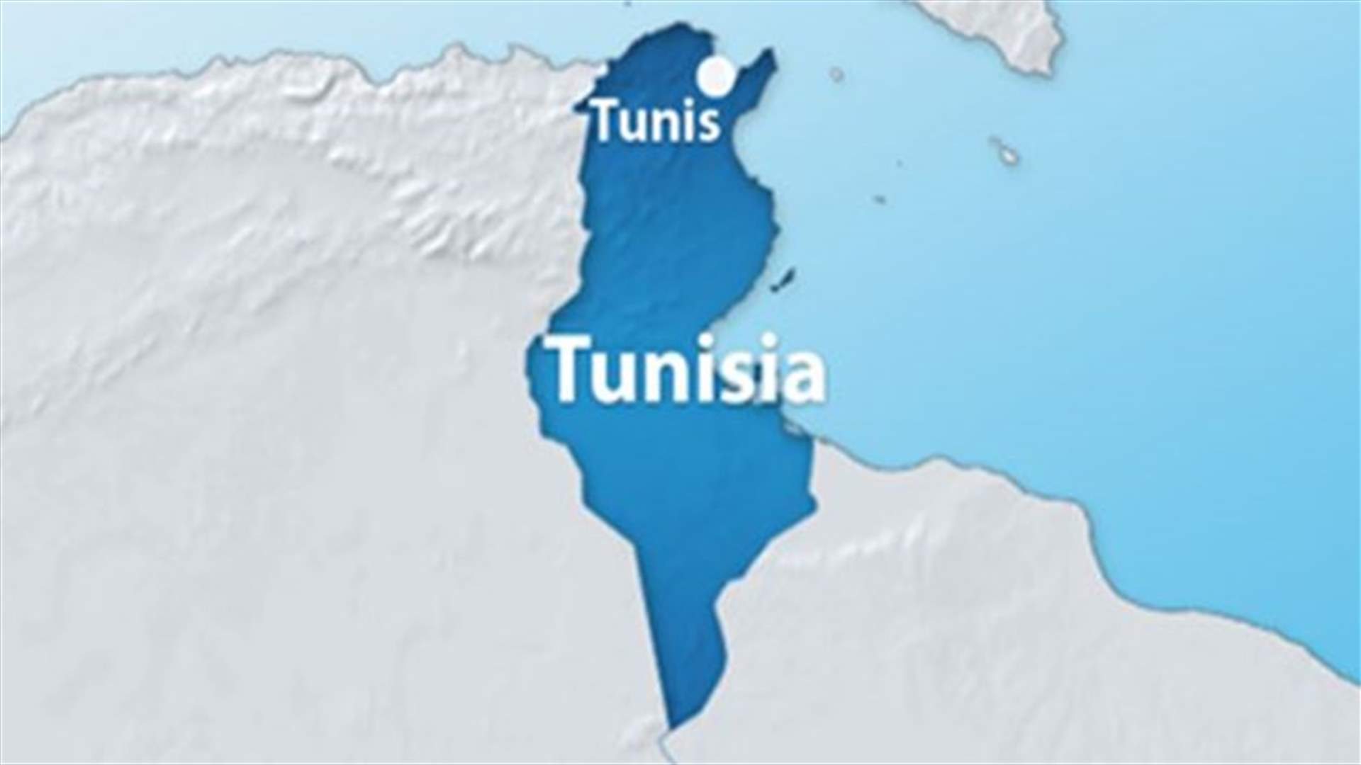 Islamic State claims Tunisian checkpoint attack