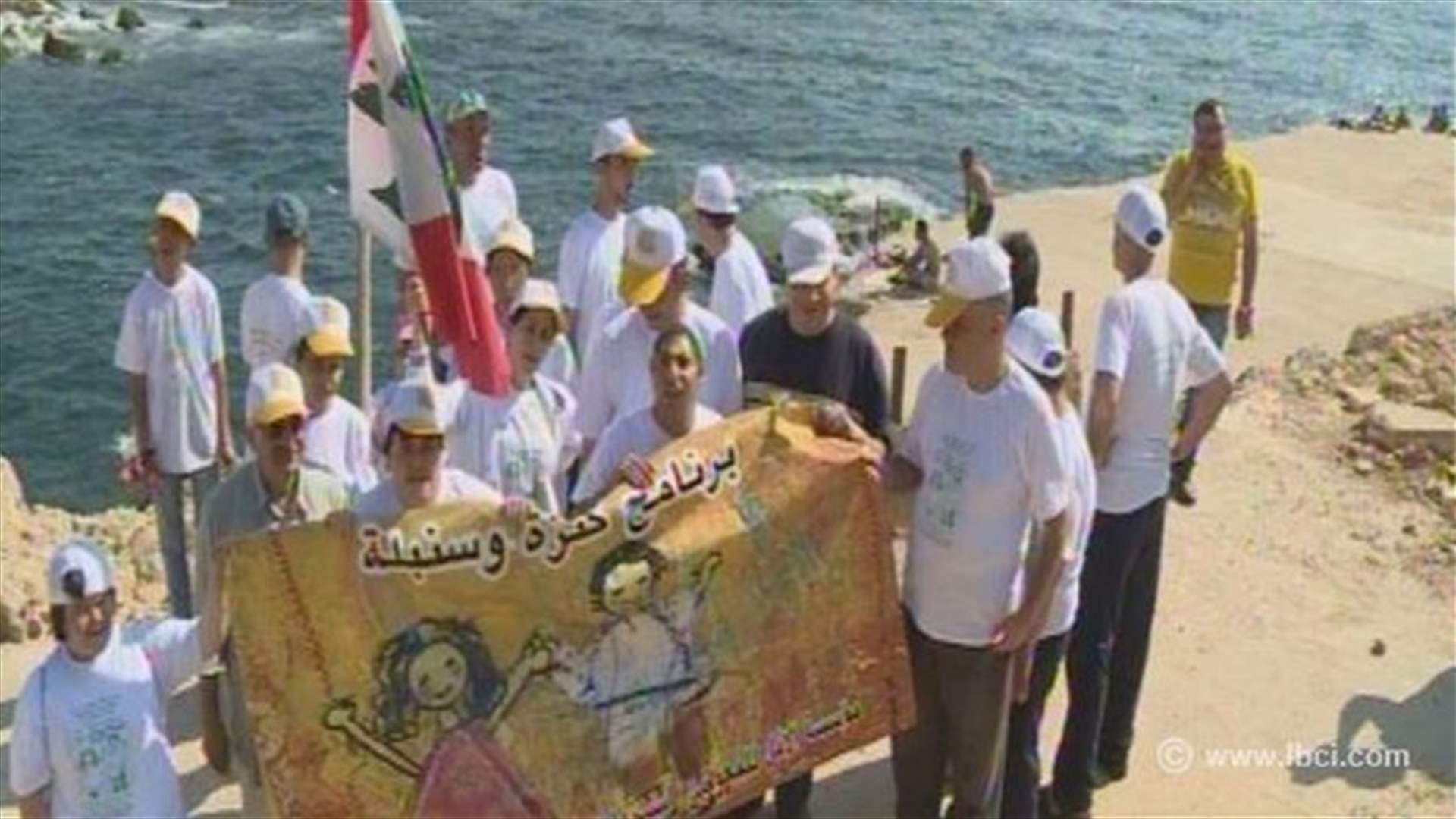 اعتصام للحفاظ على الدالية