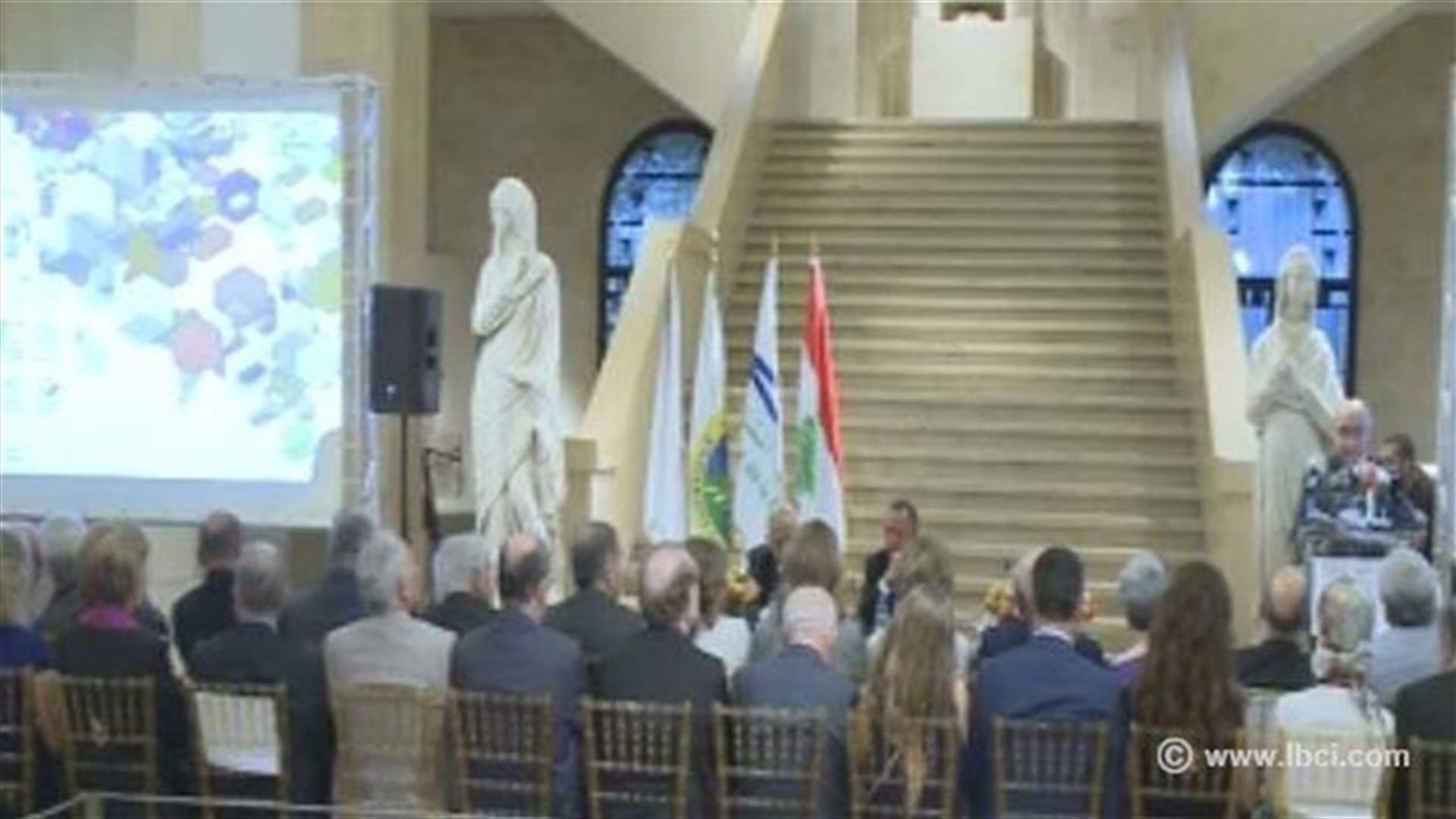 قسمٌ افتراضي يضاف الى المتحف الوطني