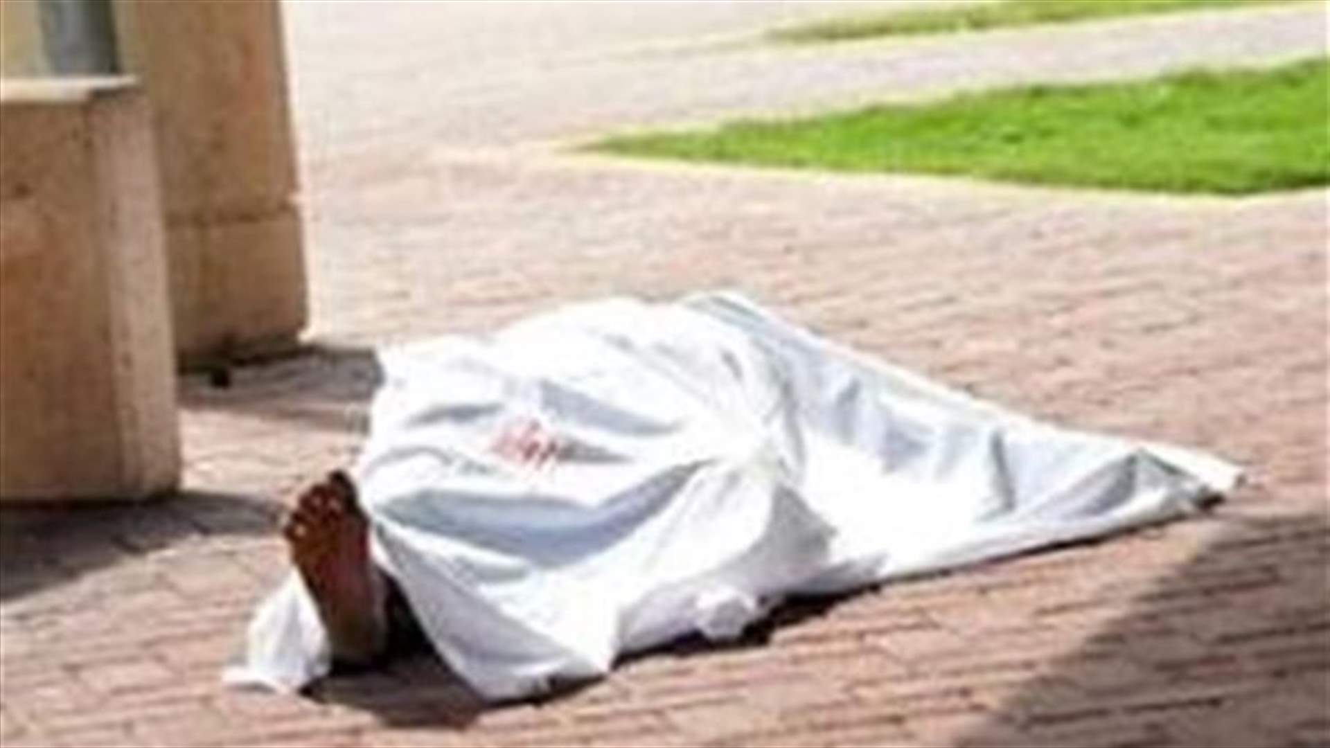 العثور على جثة رجل سبعيني في الكفون جبيل