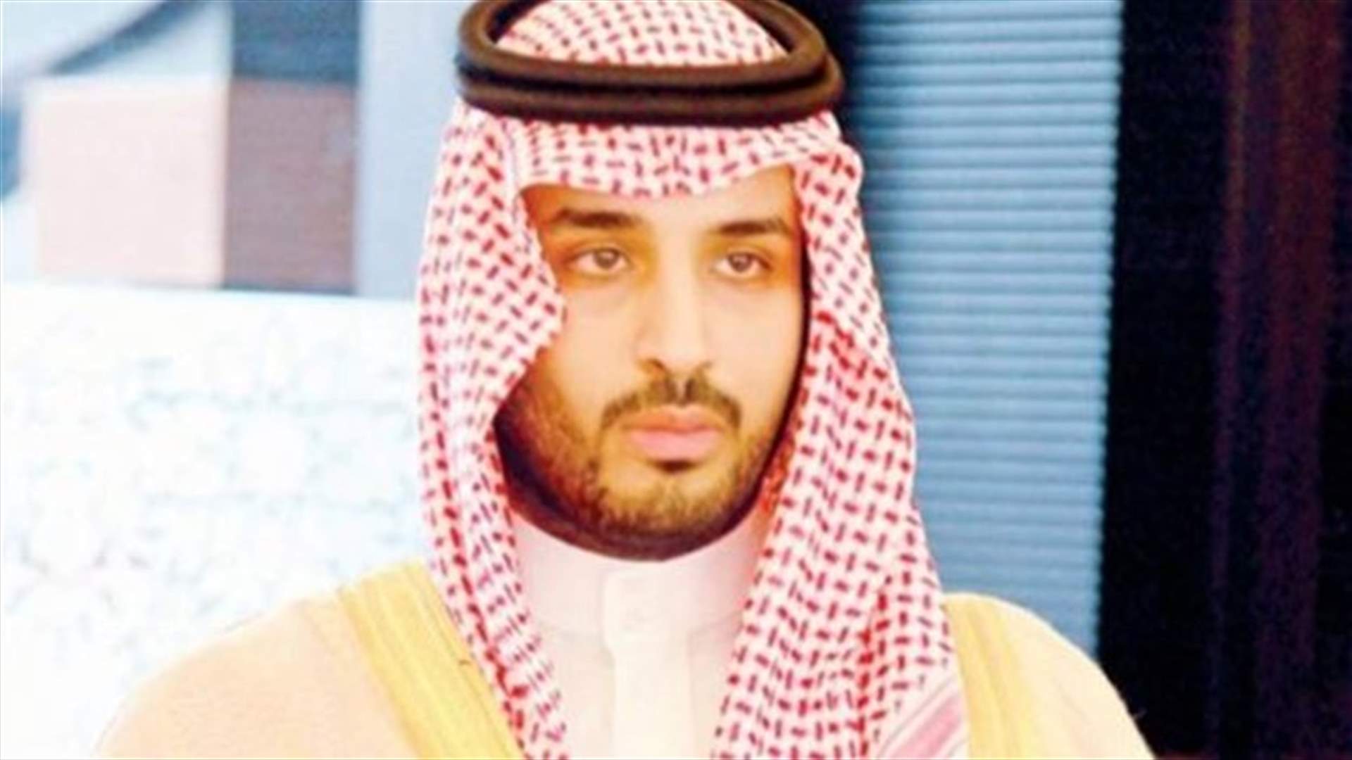 الامير محمد بن سلمان الى موسكو في زيارة تاريخية