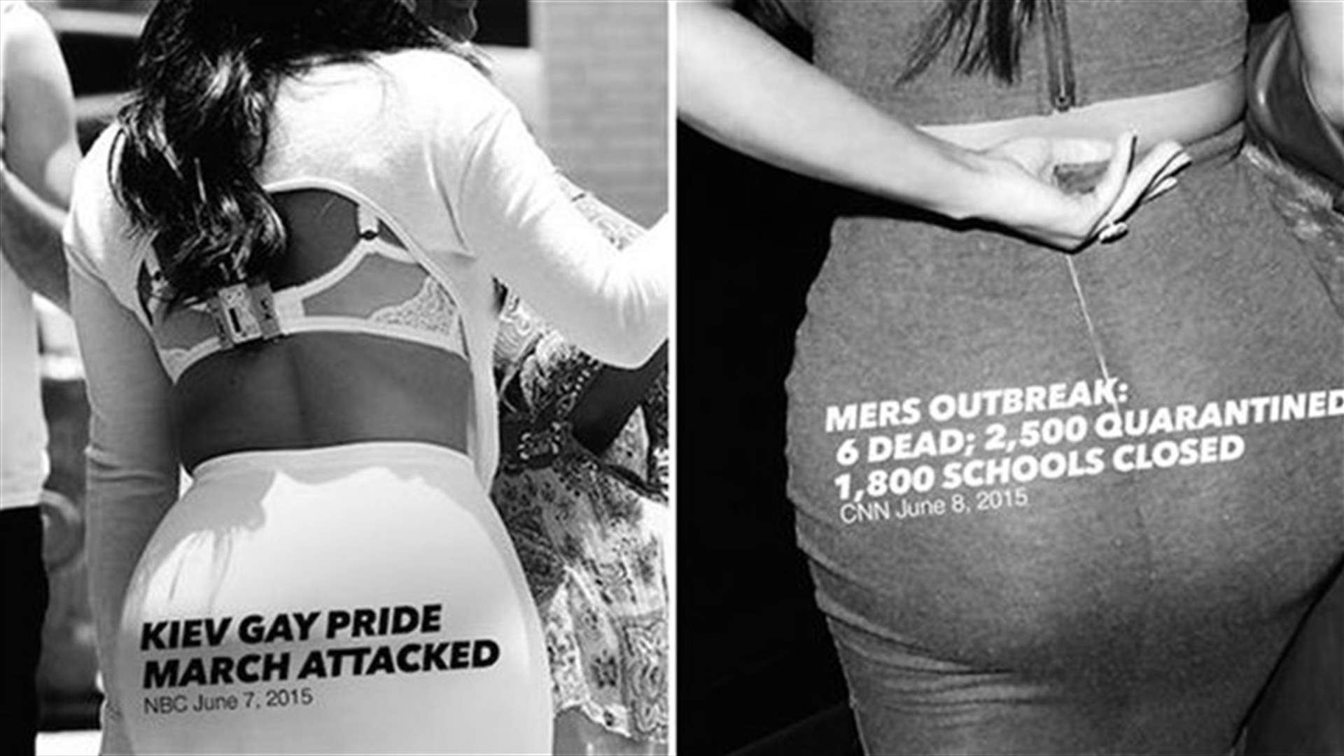 [PHOTOS] News Website Posts Headlines On Kim K’s Butt To Draw Viewers’ Attention 